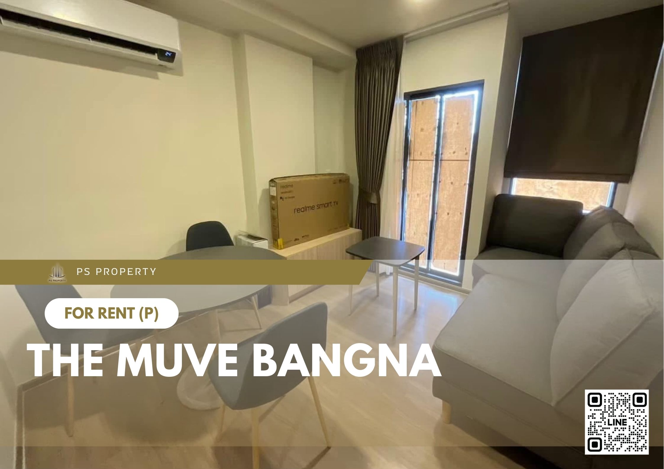 สำเนาของ-For-Rent-499