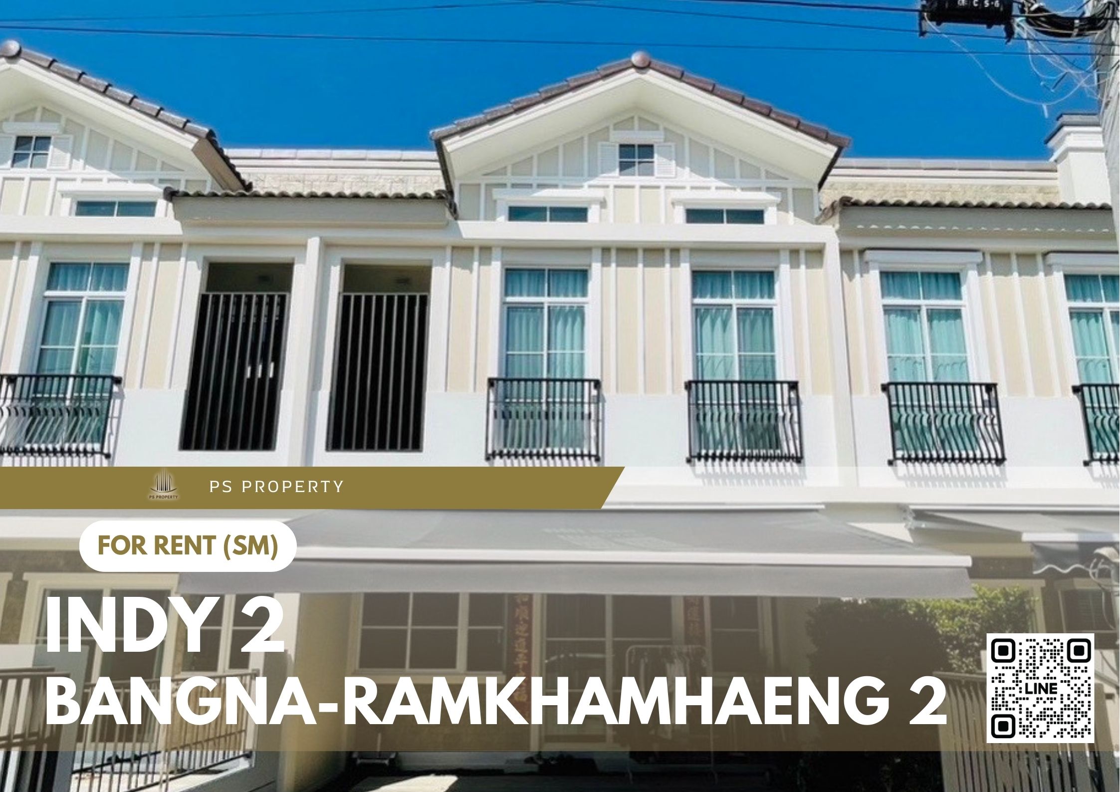 สำเนาของ-For-Rent-5