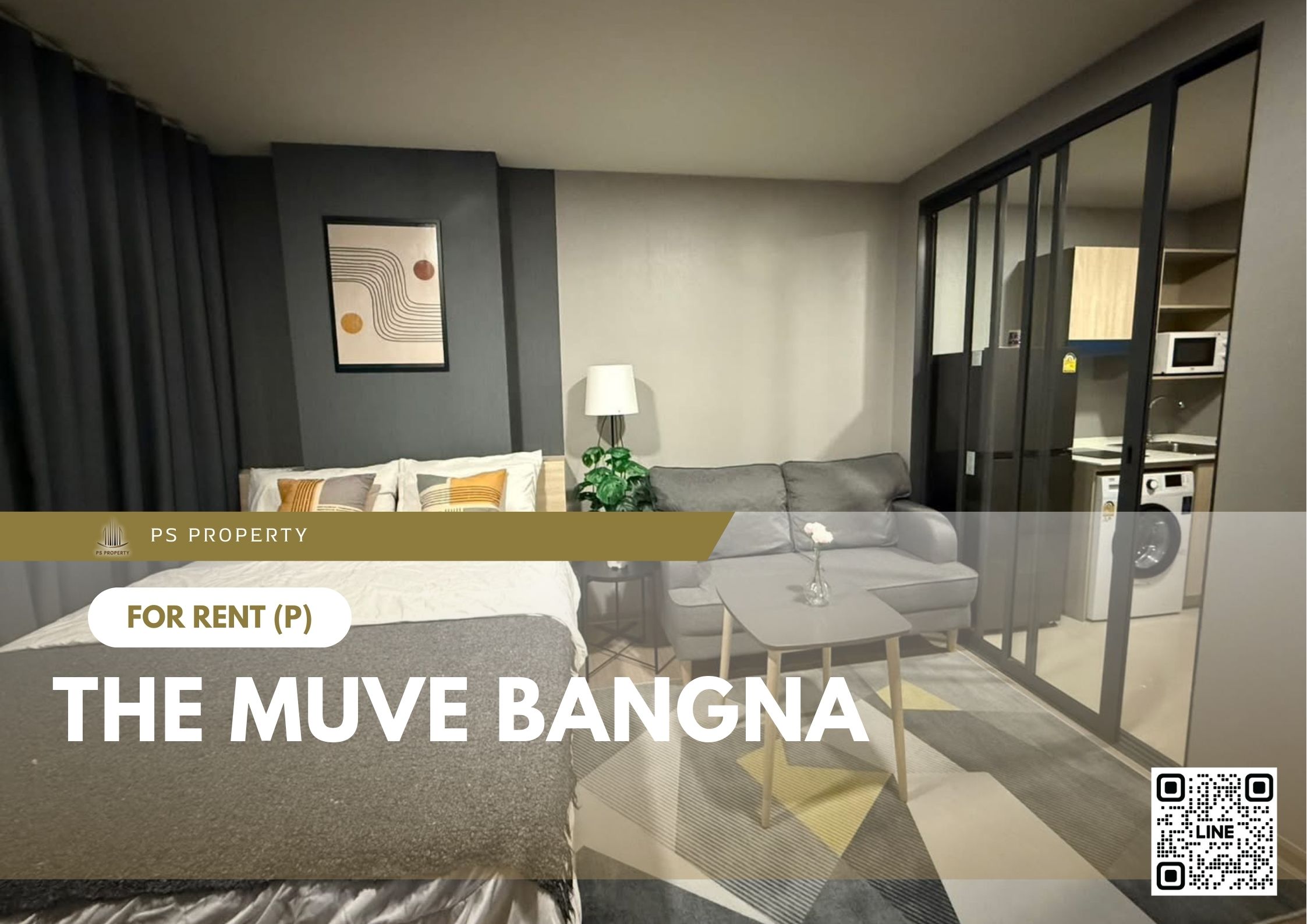 สำเนาของ-For-Rent-509