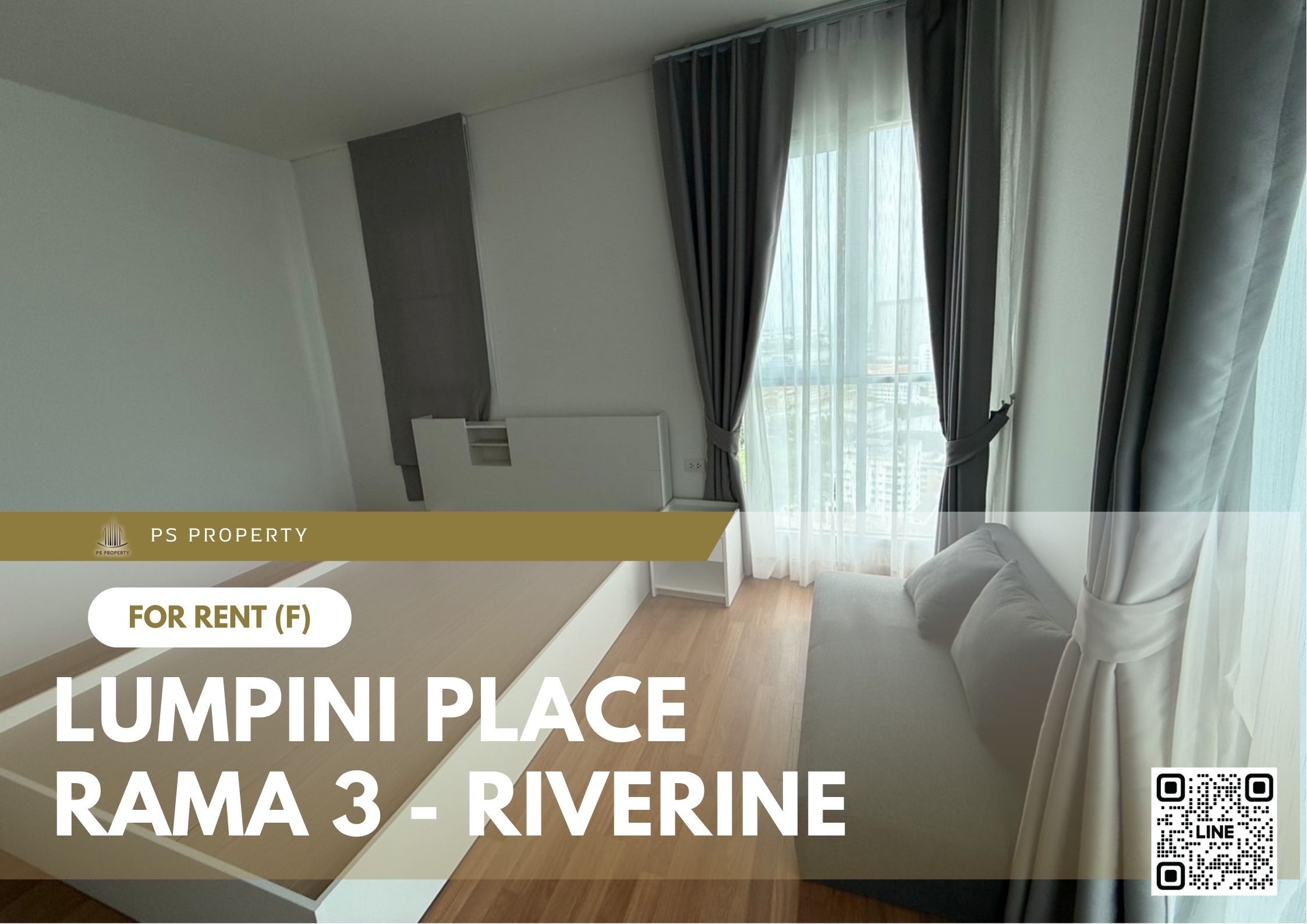 สำเนาของ-For-Rent-51