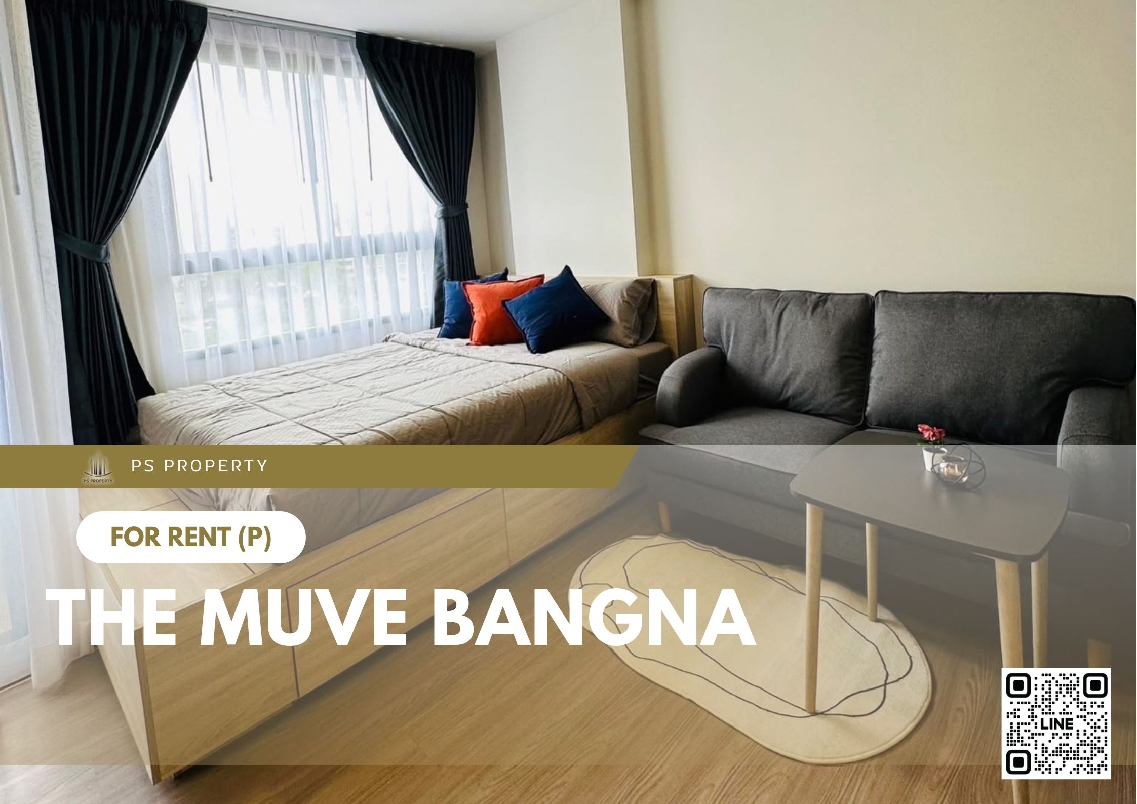 สำเนาของ-For-Rent-513