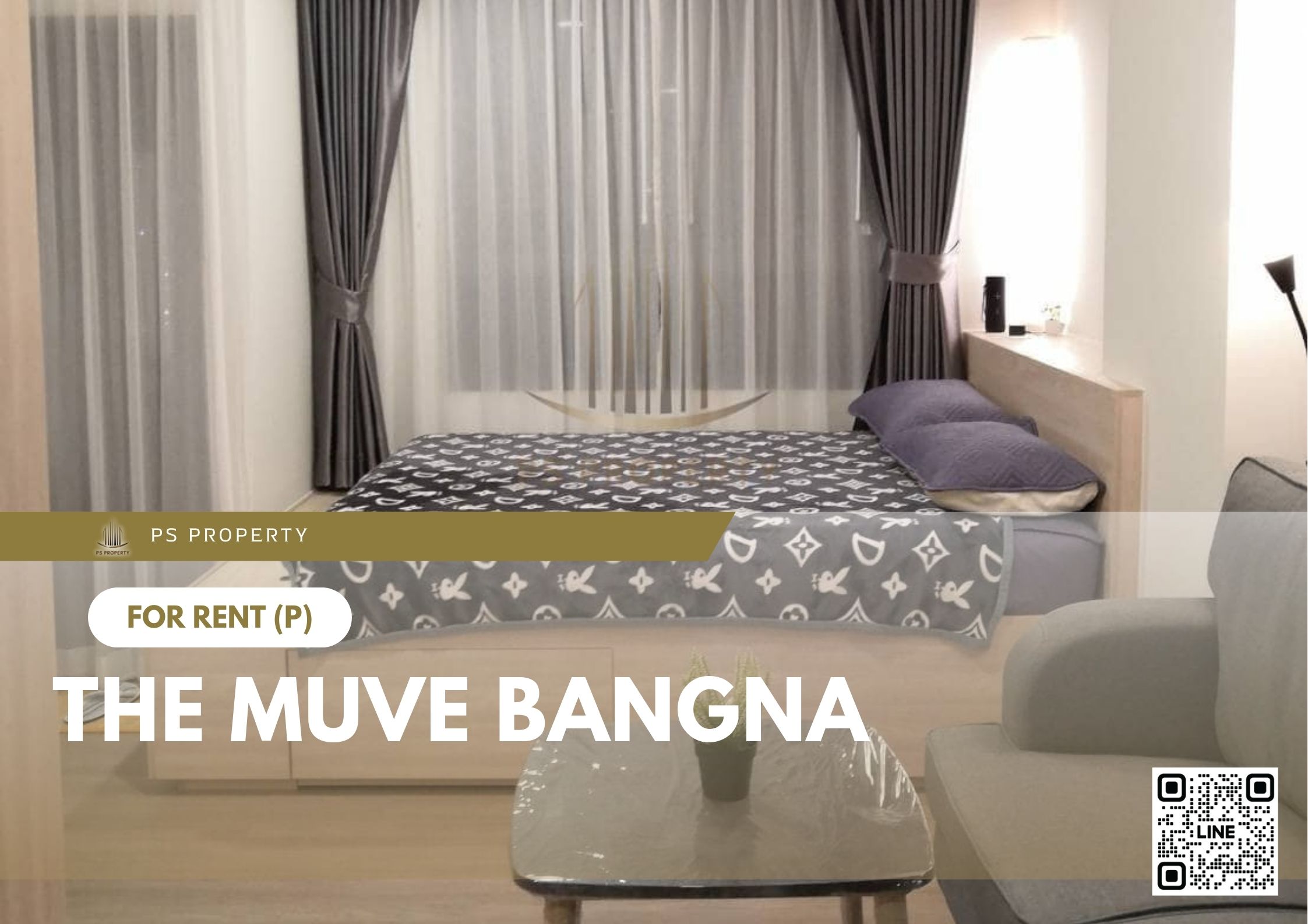 สำเนาของ-For-Rent-521