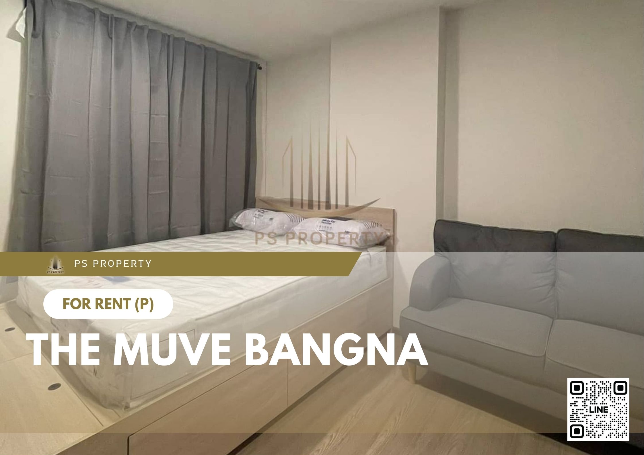 สำเนาของ-For-Rent-525