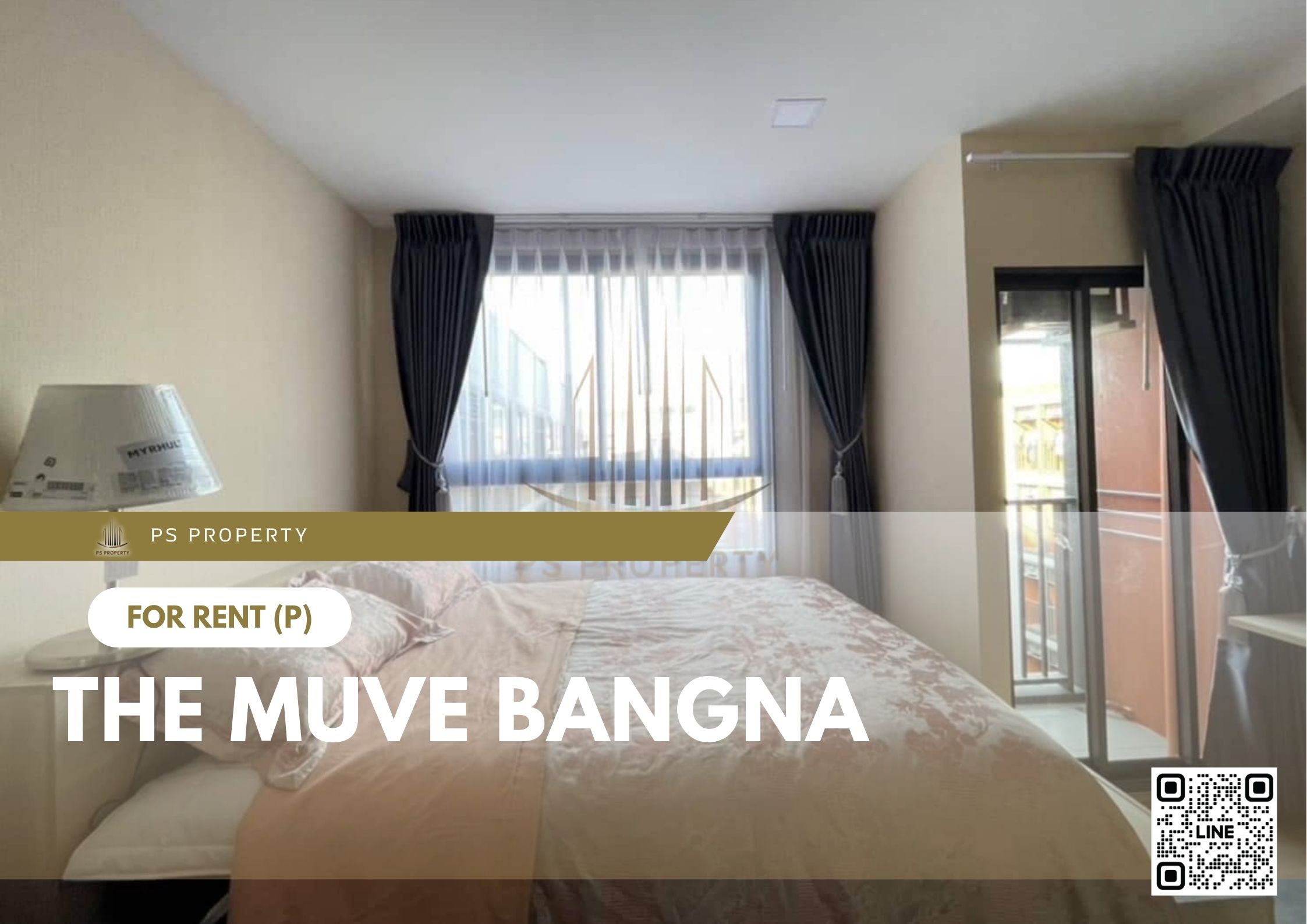 สำเนาของ-For-Rent-527