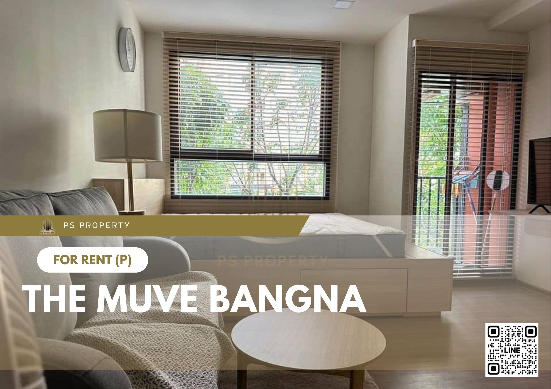 สำเนาของ-For-Rent-529