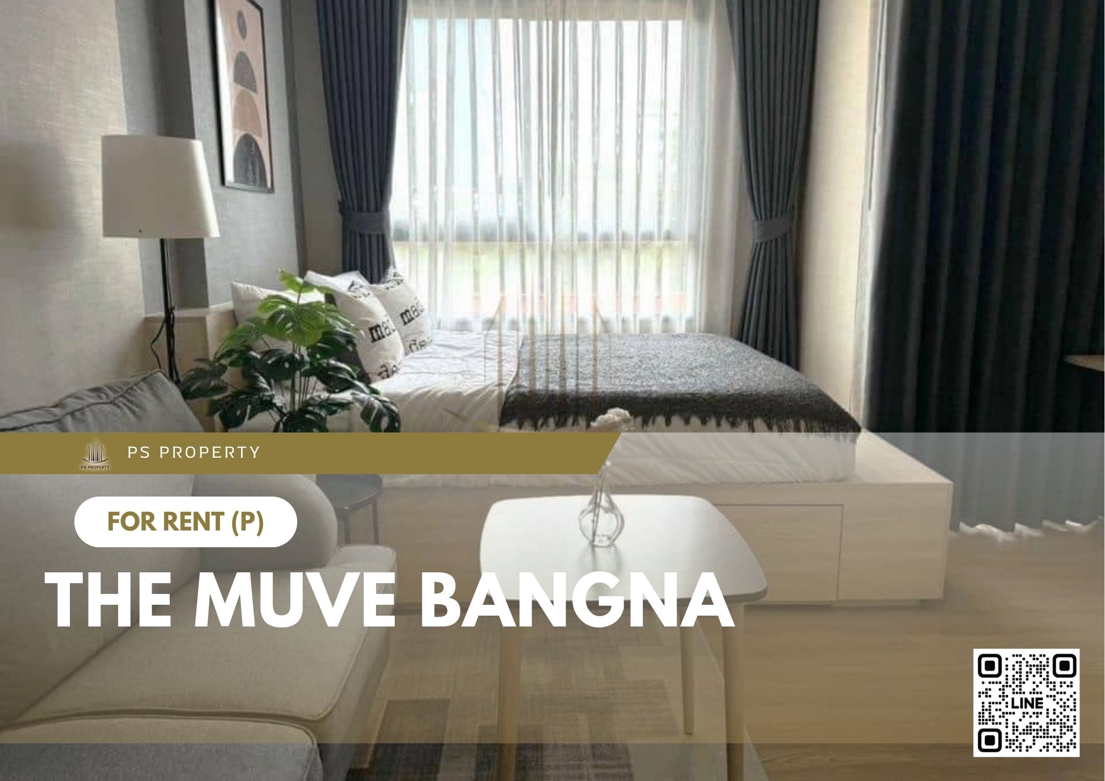 สำเนาของ-For-Rent-531