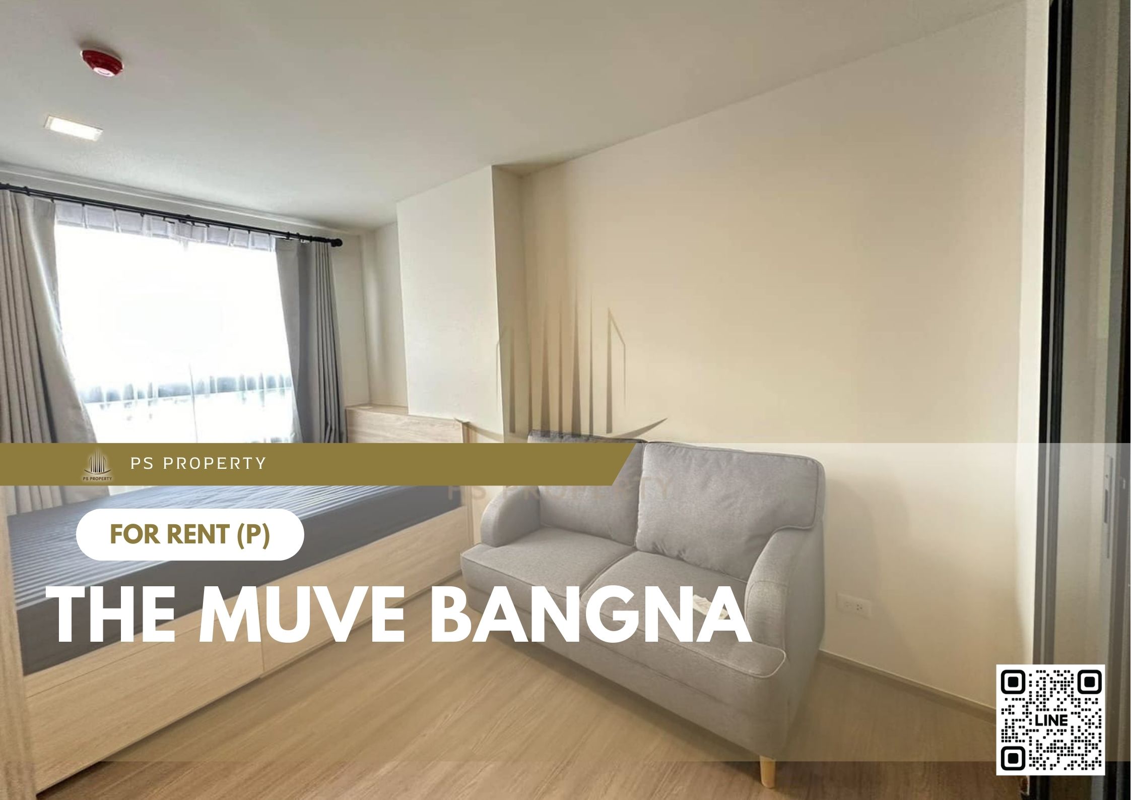 สำเนาของ-For-Rent-533