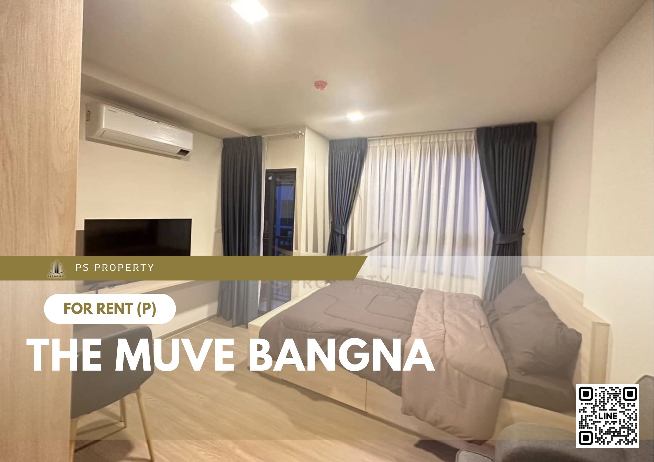 สำเนาของ-For-Rent-535