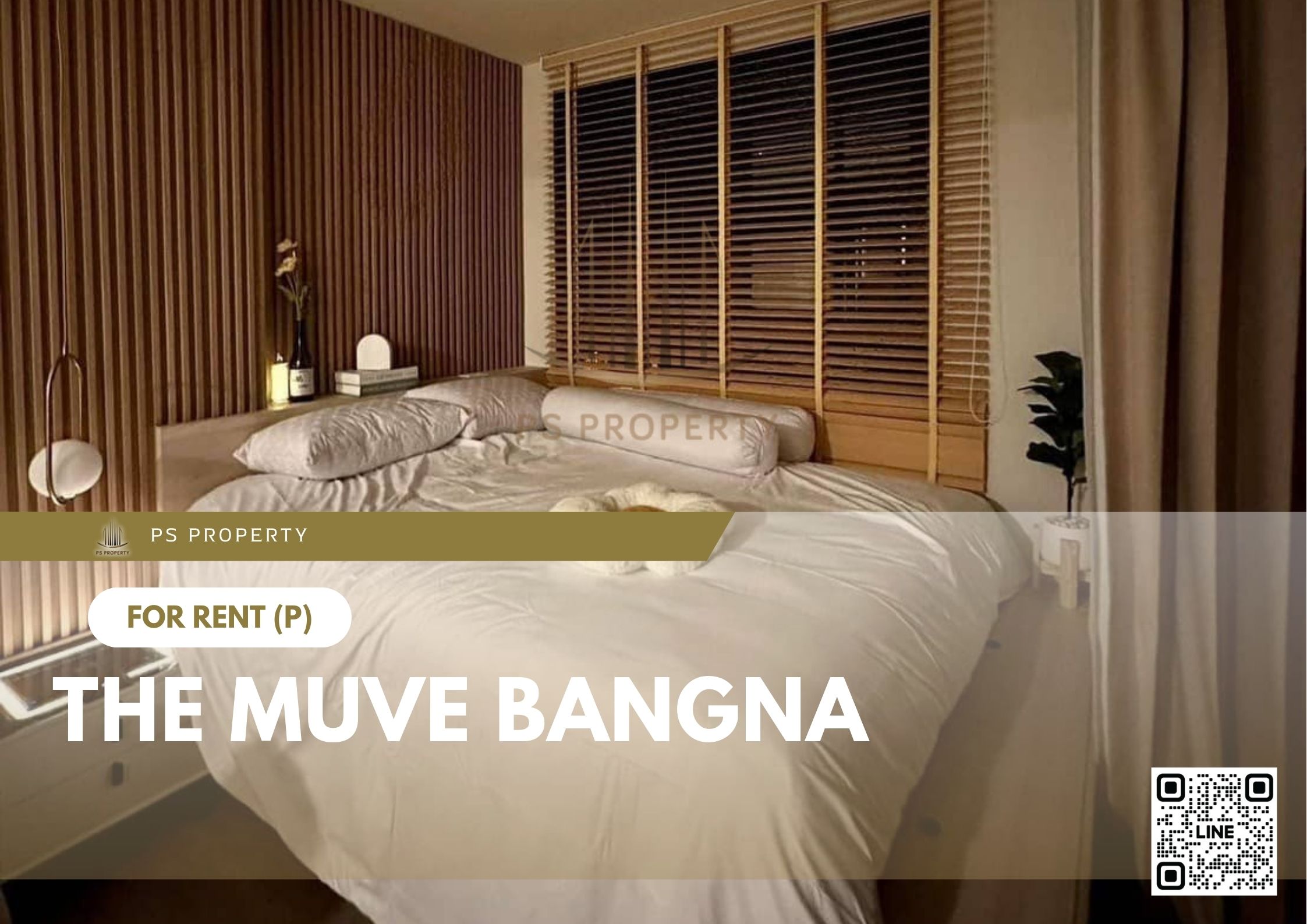 สำเนาของ-For-Rent-537