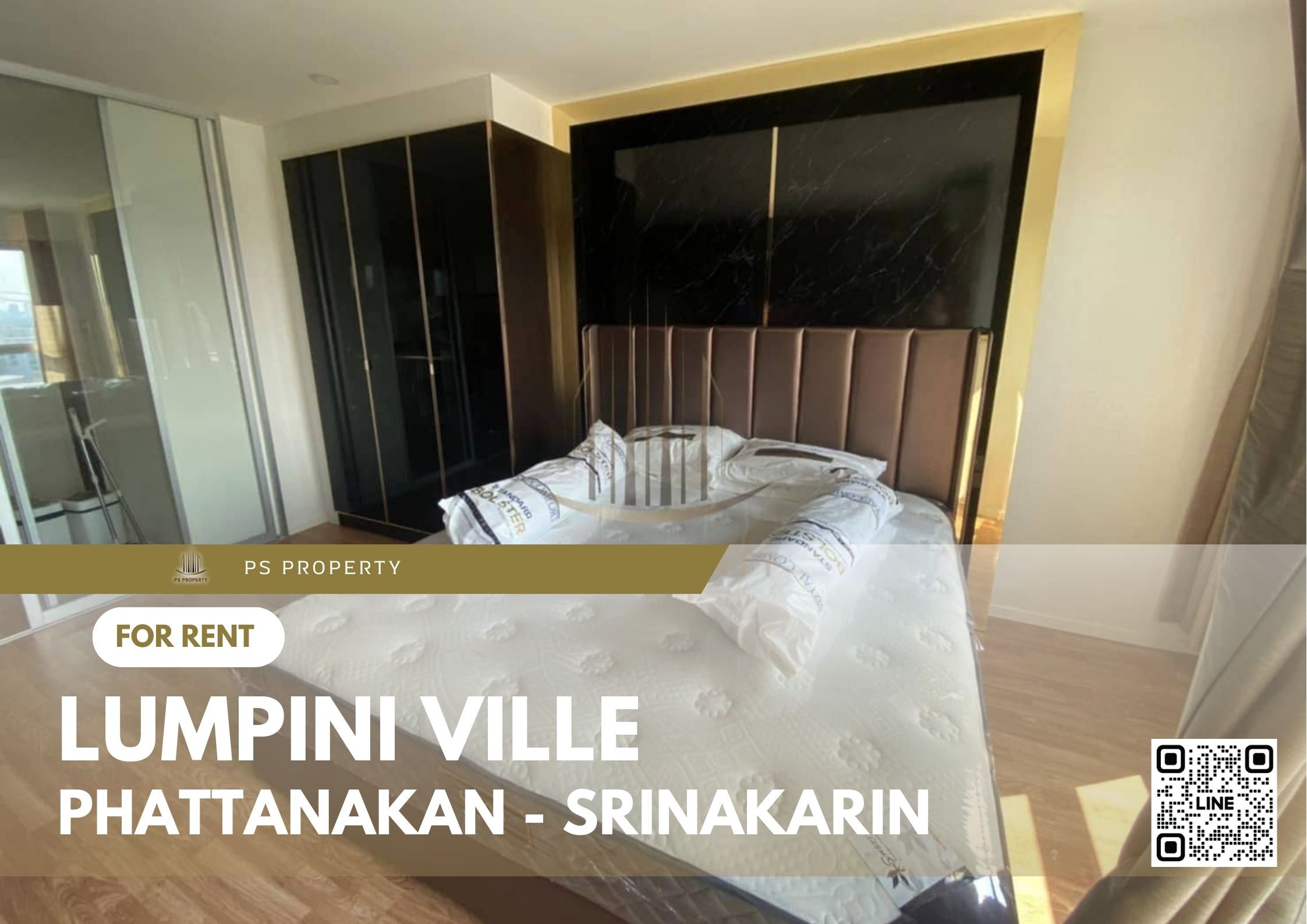 สำเนาของ-For-Rent-57