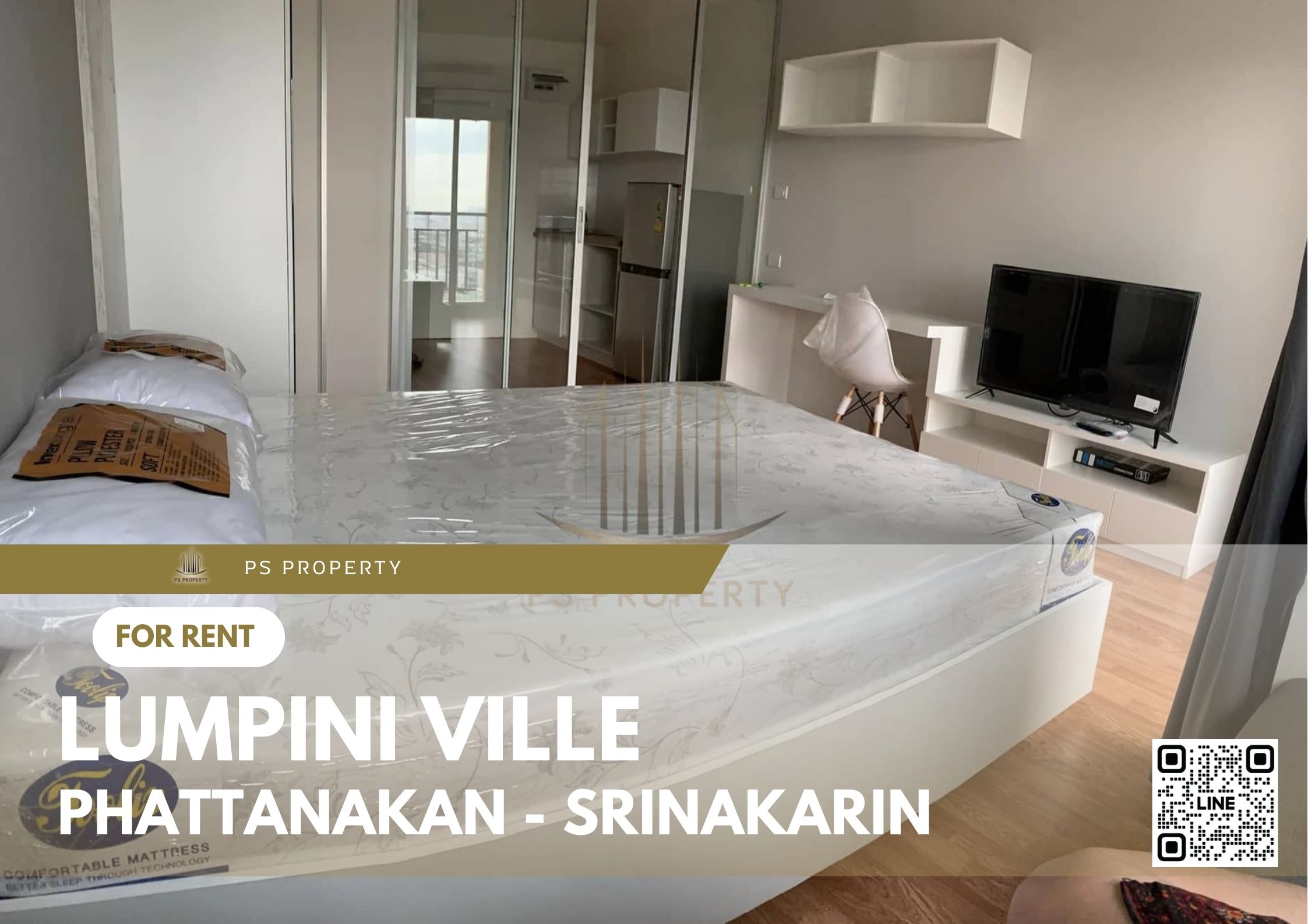 สำเนาของ-For-Rent-59
