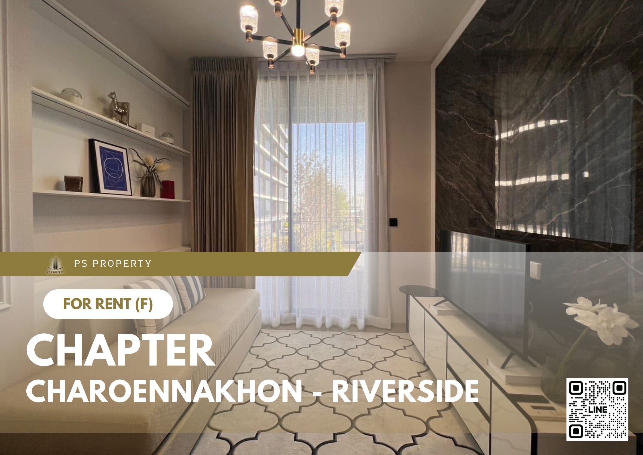 สำเนาของ-For-Rent-591