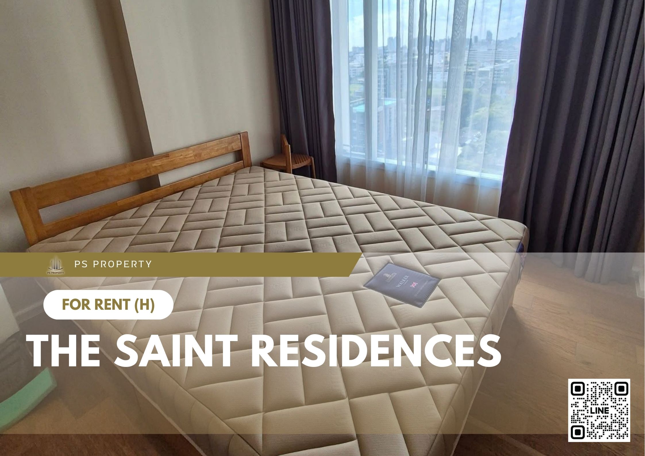 สำเนาของ-For-Rent-593