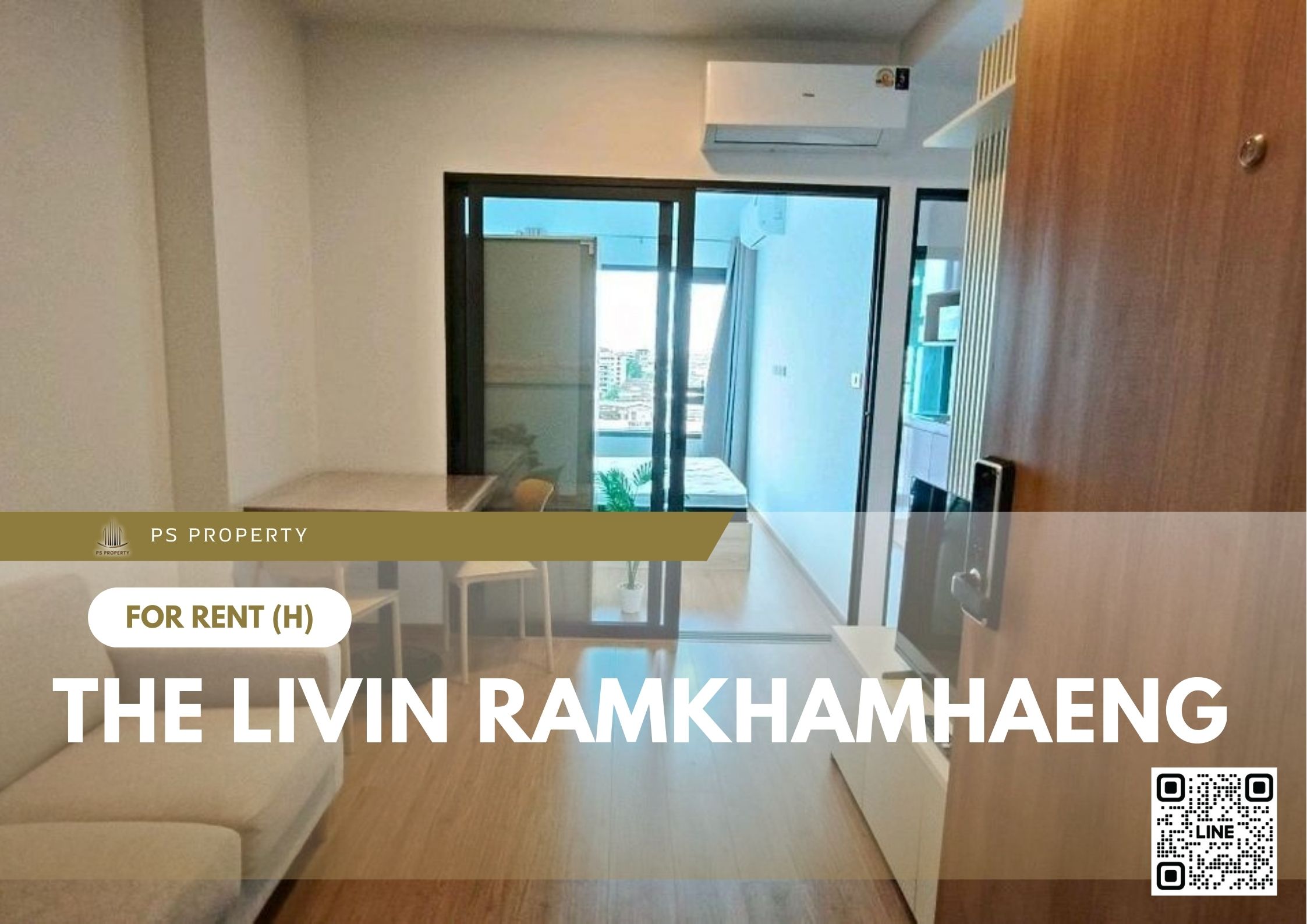 สำเนาของ-For-Rent-595