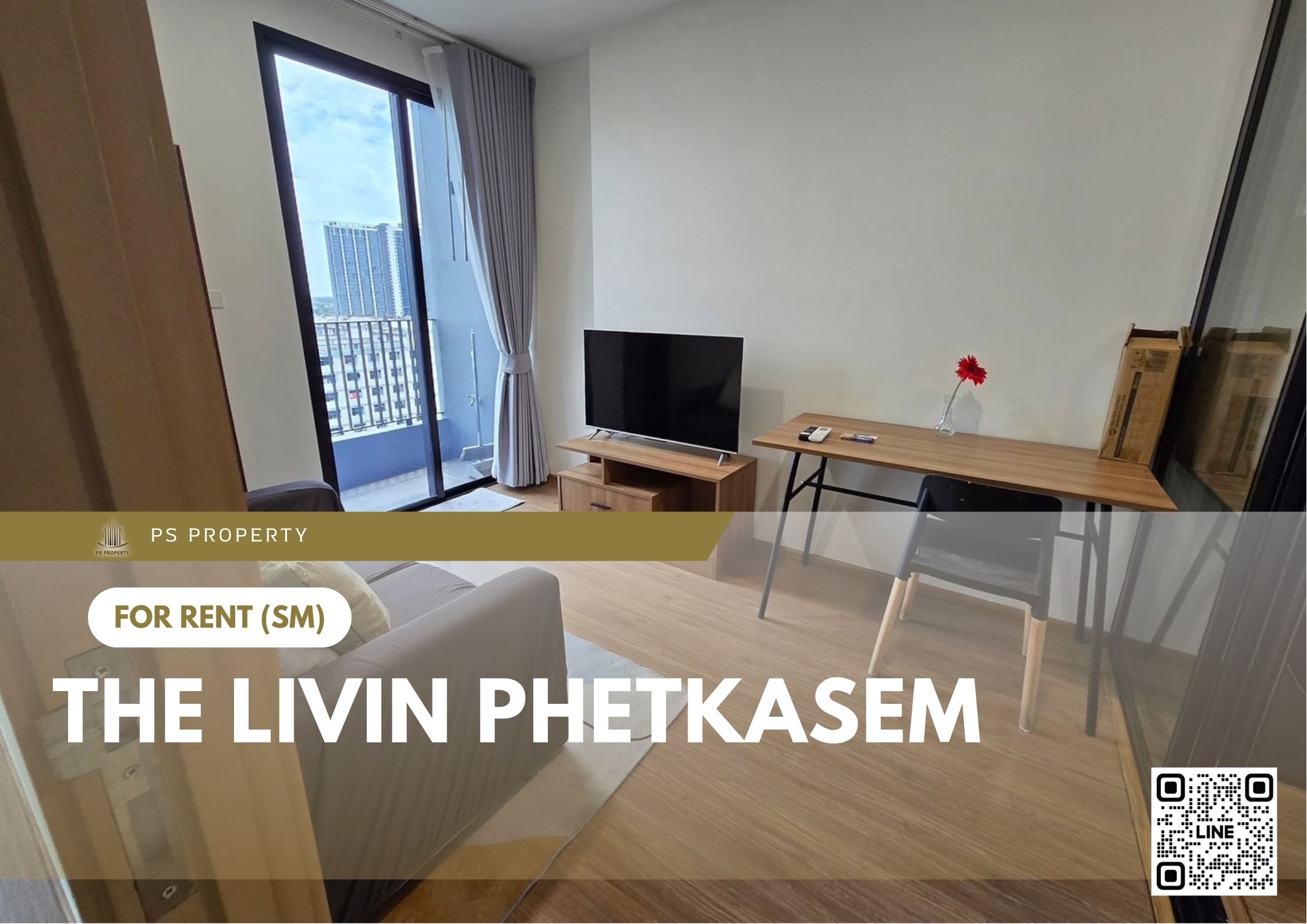 สำเนาของ-For-Rent-601