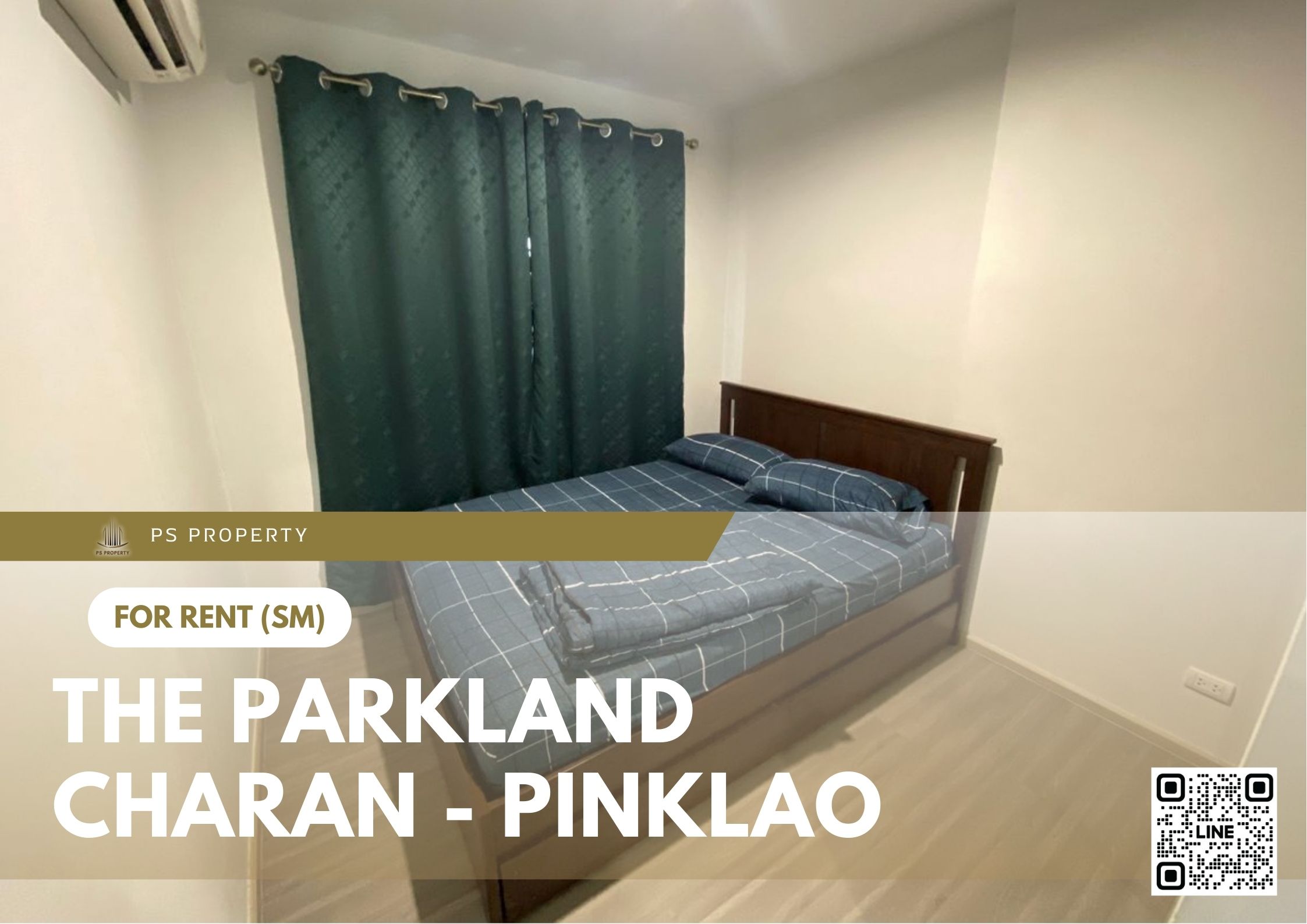สำเนาของ-For-Rent-603