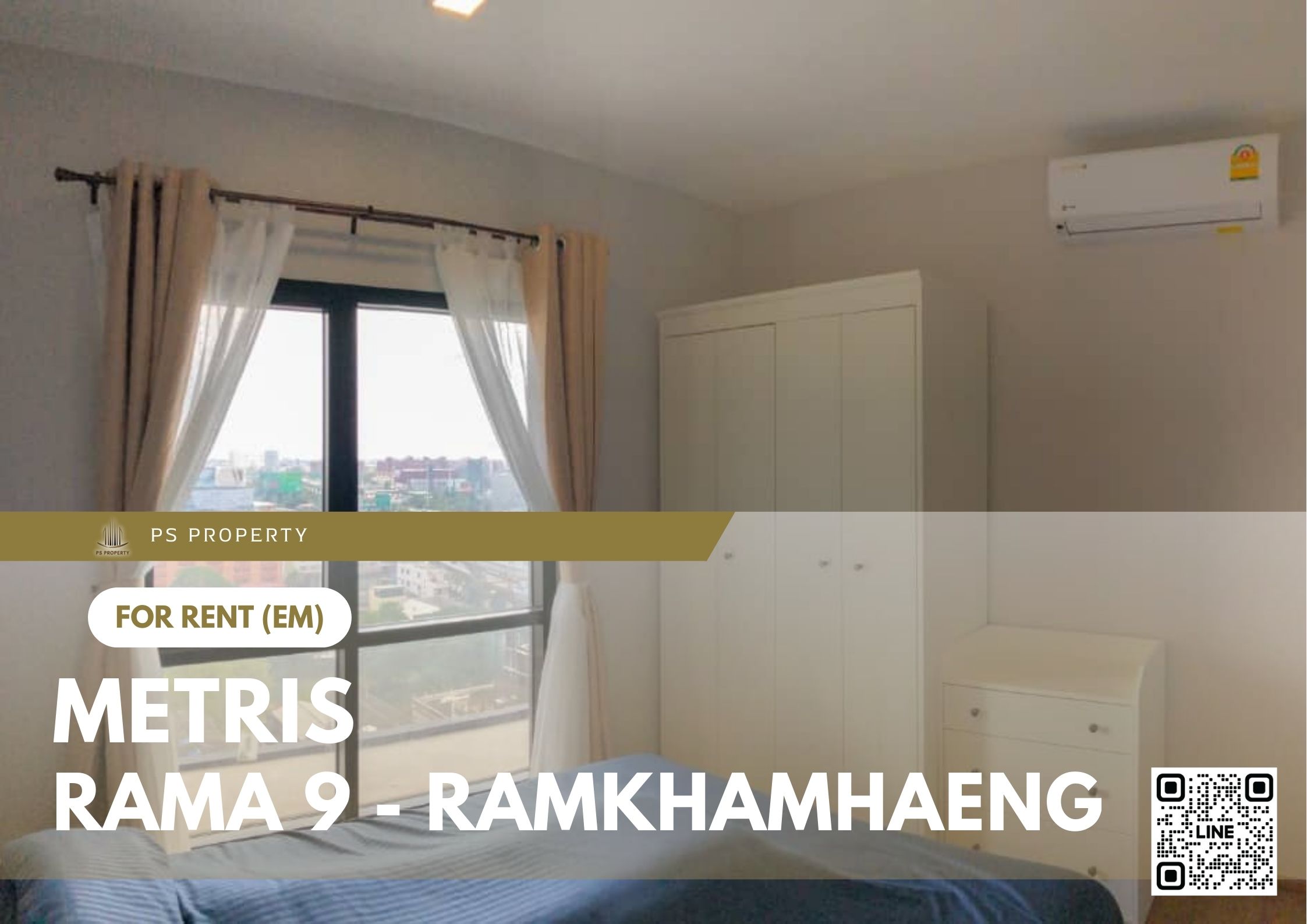 สำเนาของ-For-Rent-631