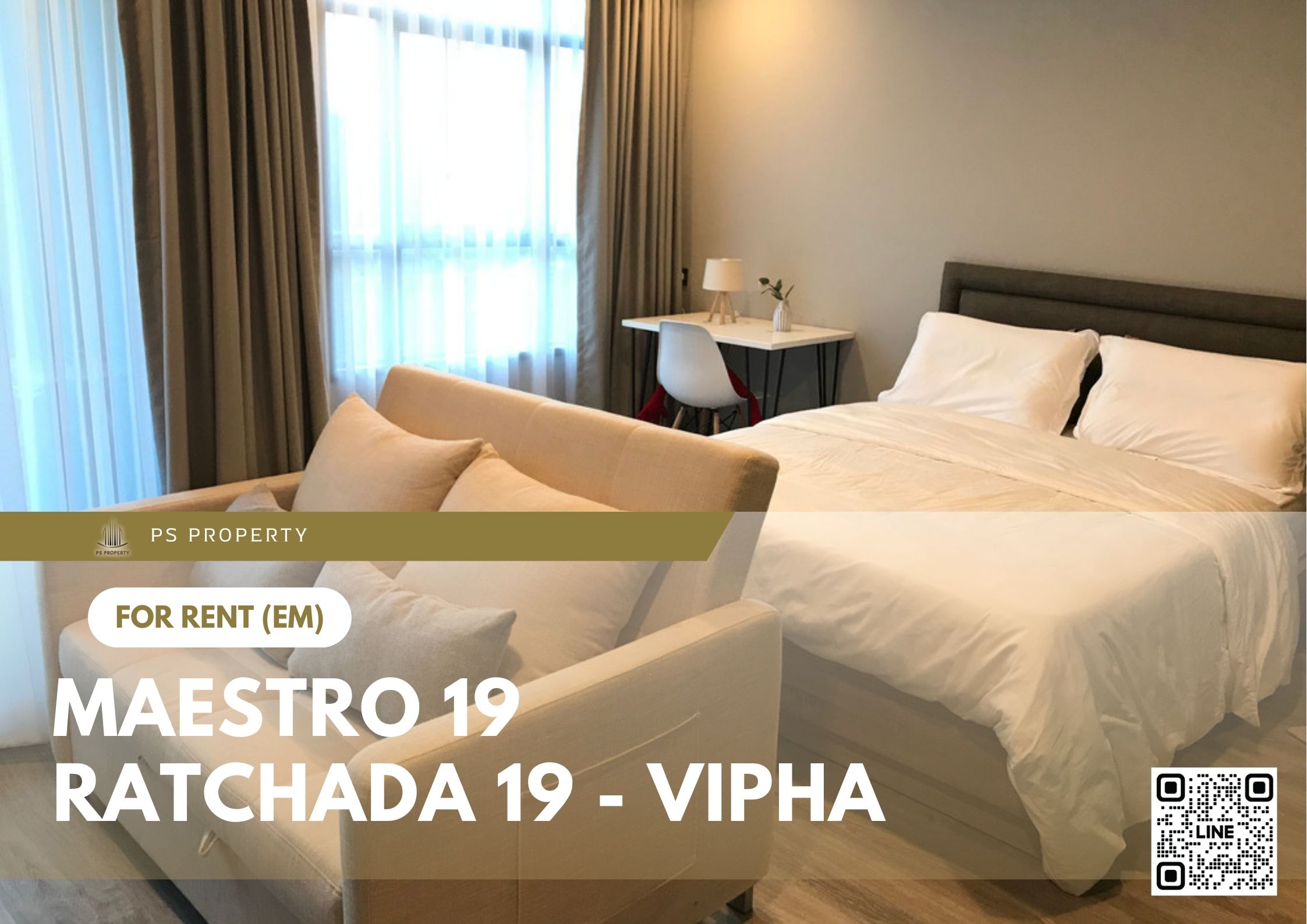 สำเนาของ-For-Rent-635
