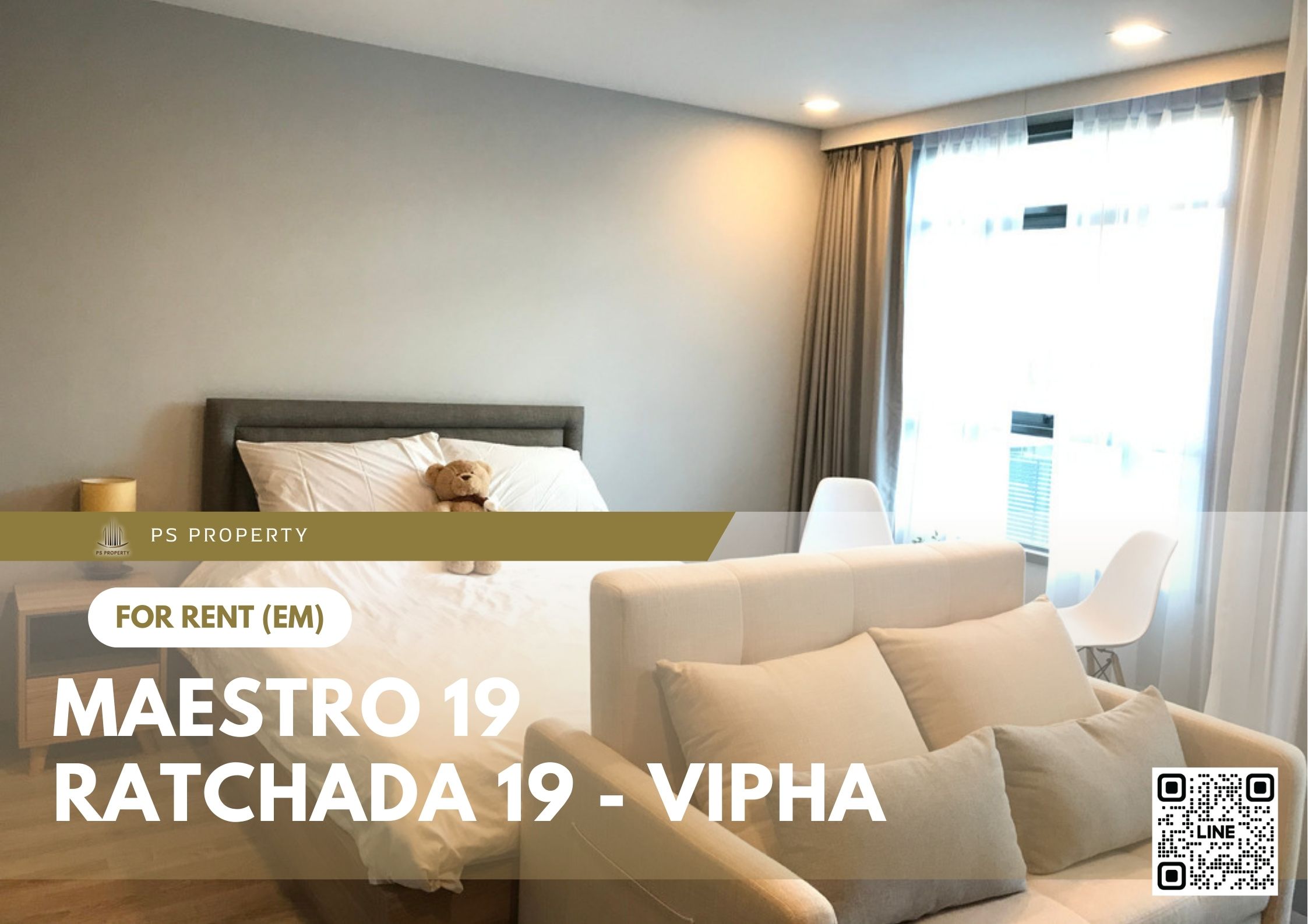 สำเนาของ-For-Rent-637