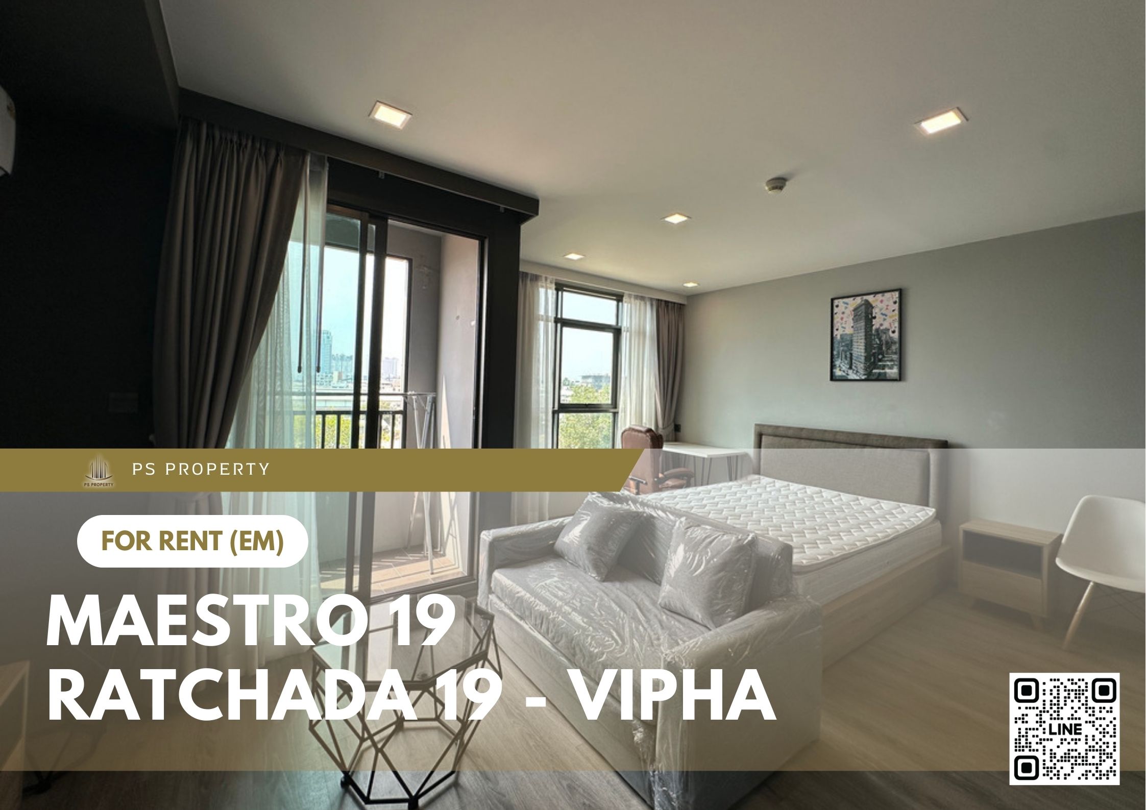 สำเนาของ-For-Rent-639