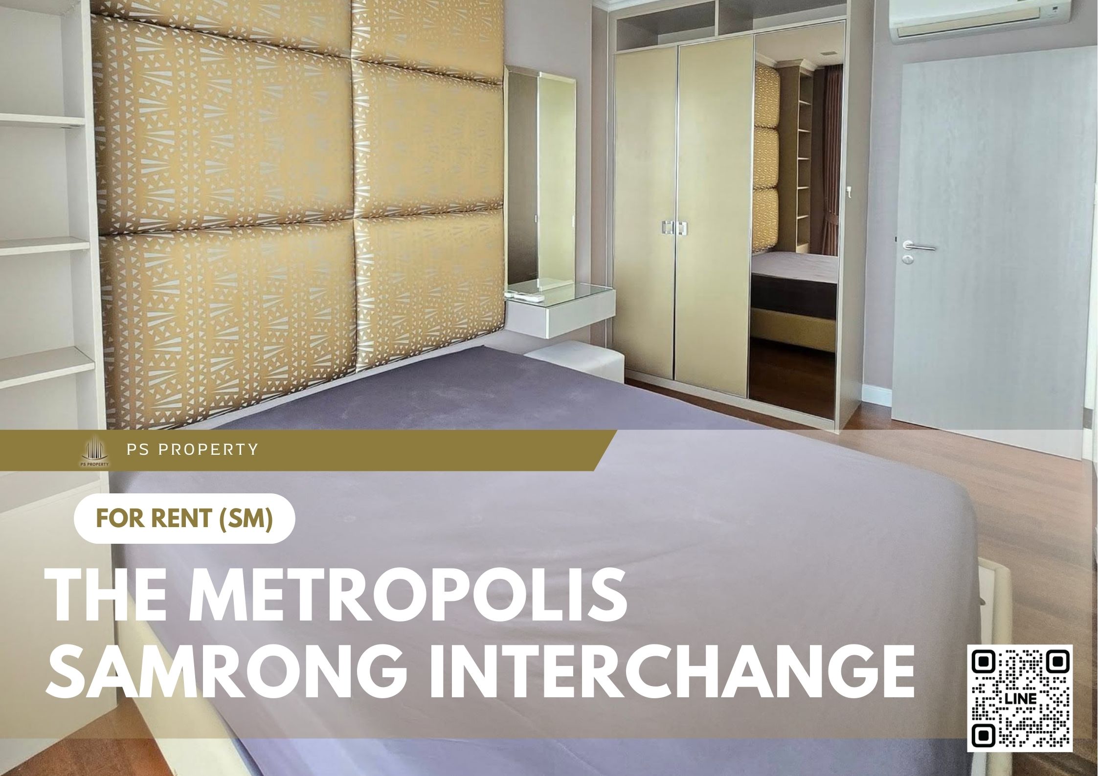 สำเนาของ-For-Rent-64