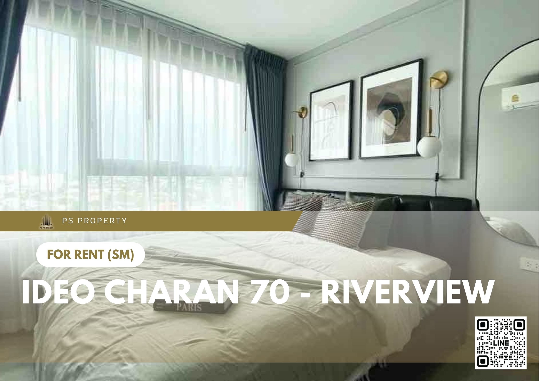 สำเนาของ-For-Rent-641