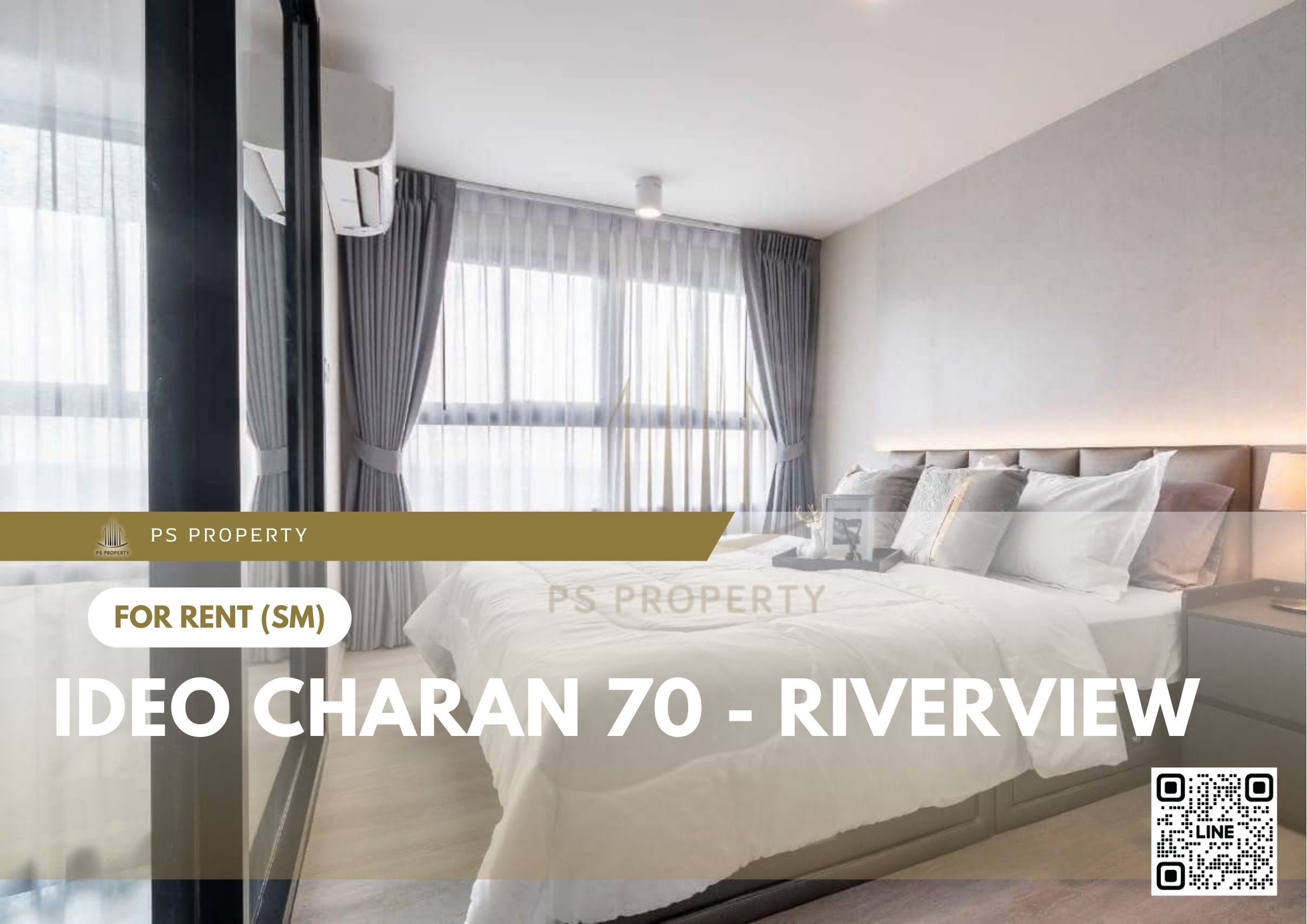 สำเนาของ-For-Rent-649