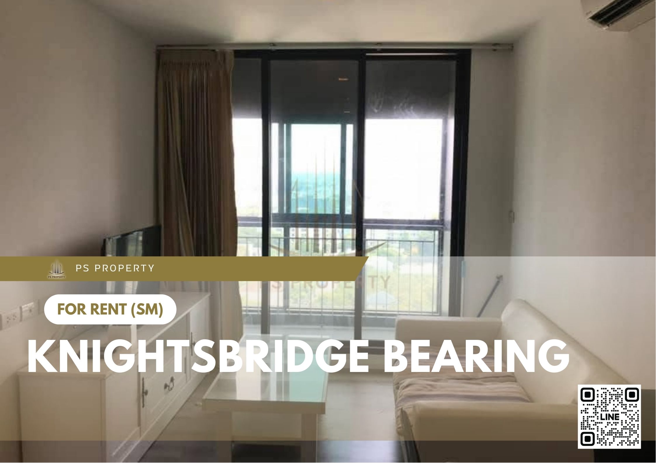 สำเนาของ-For-Rent-656