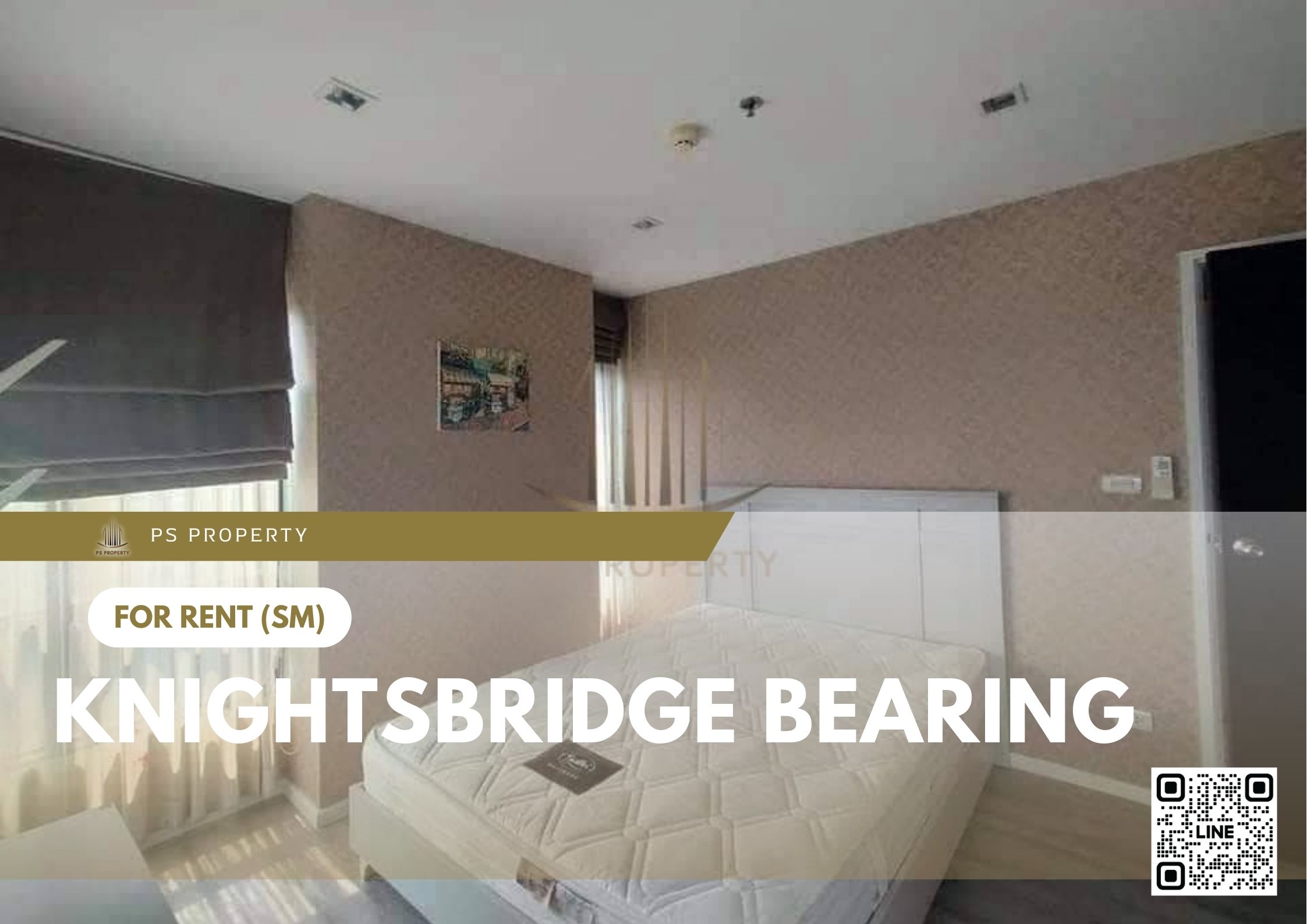 สำเนาของ-For-Rent-660