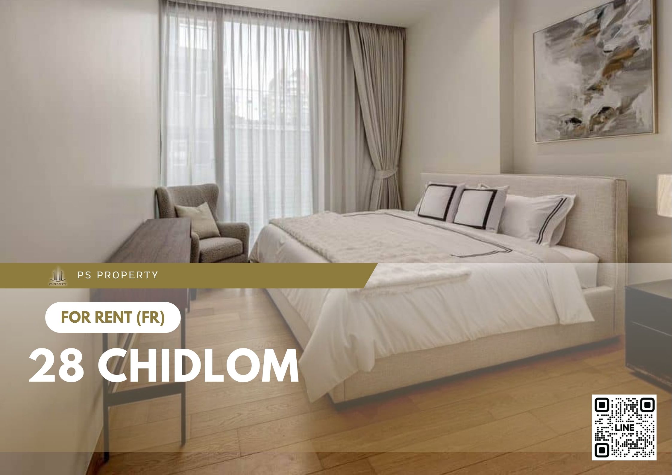 สำเนาของ-For-Rent-674