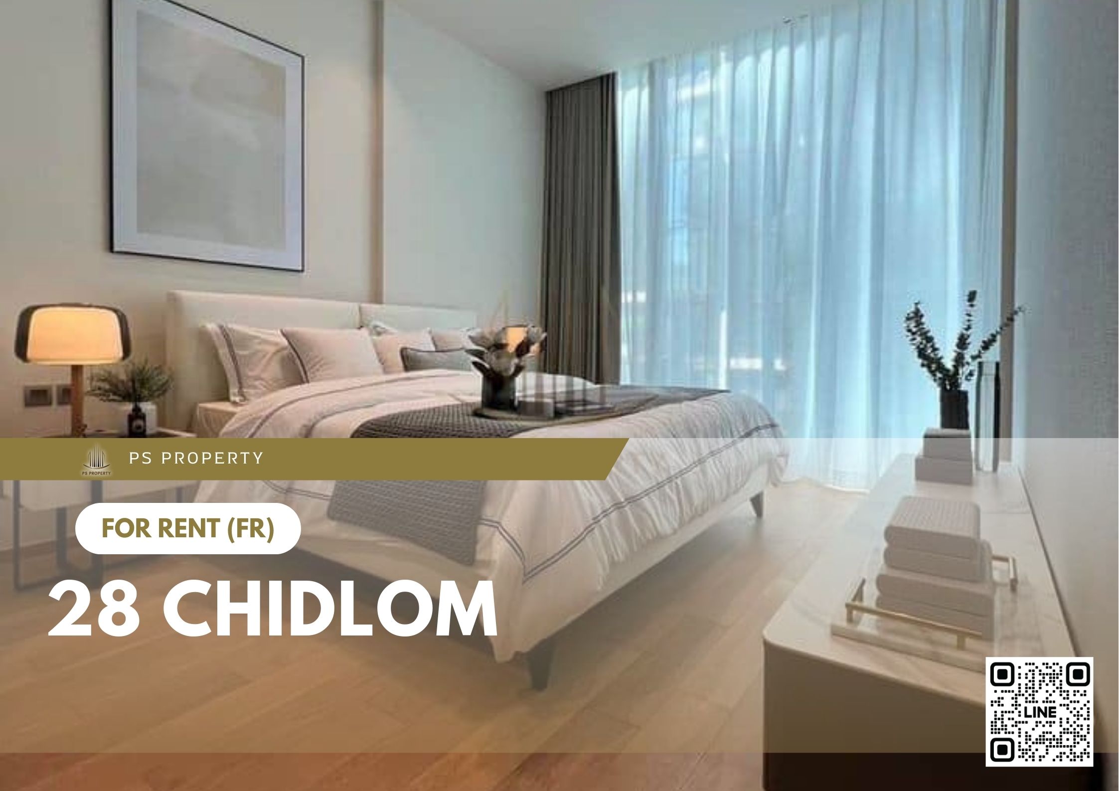 สำเนาของ-For-Rent-684