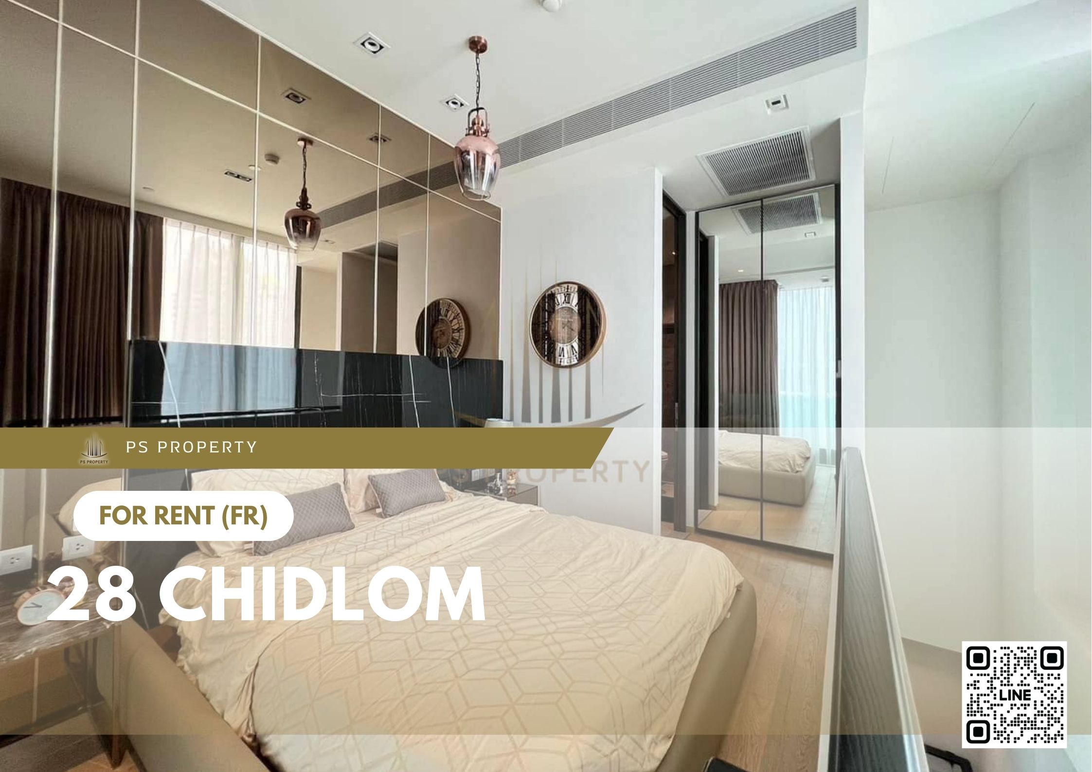 สำเนาของ-For-Rent-686