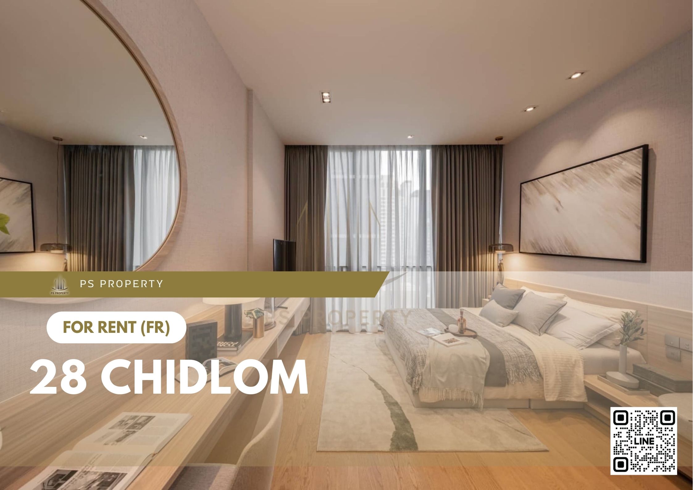 สำเนาของ-For-Rent-688