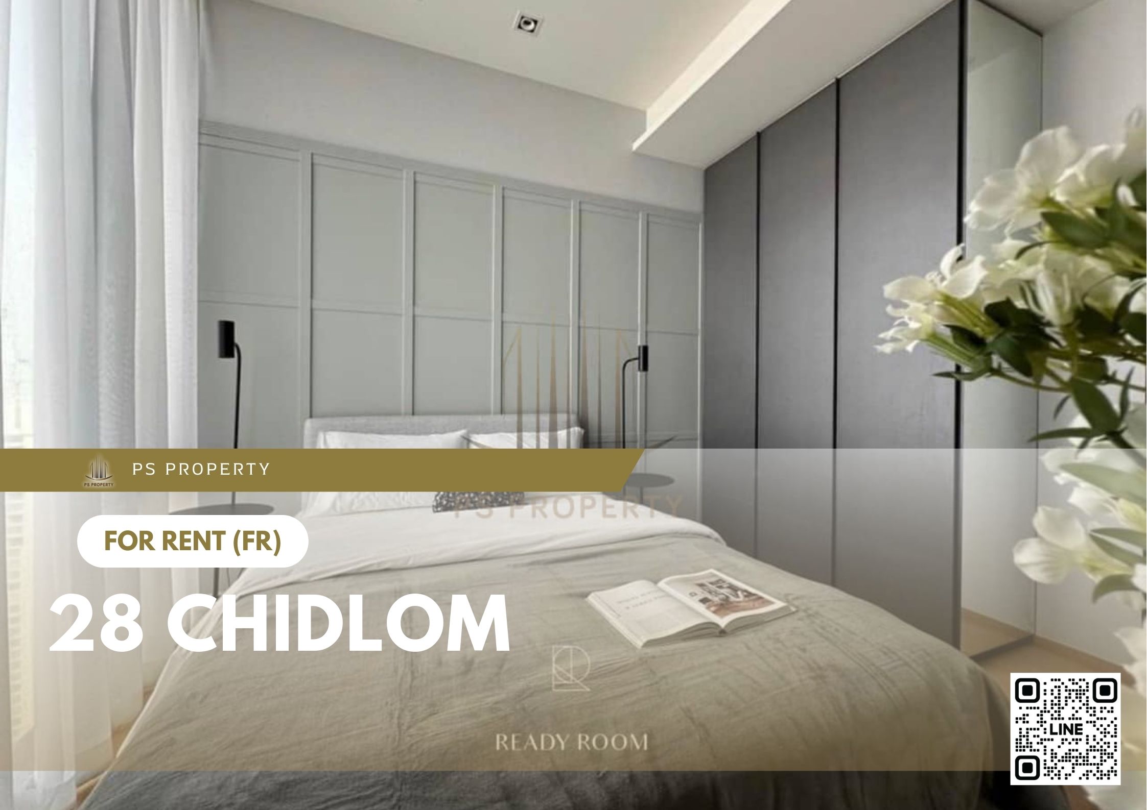 สำเนาของ-For-Rent-692