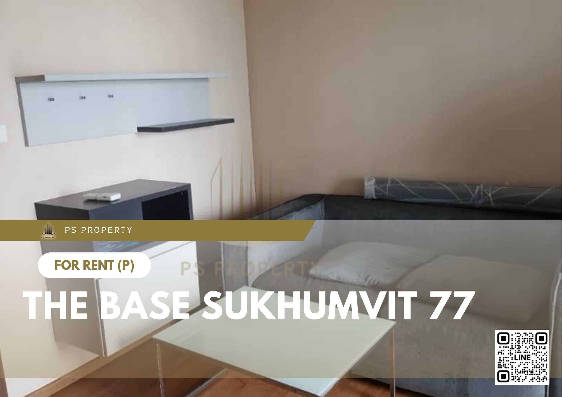 สำเนาของ-For-Rent-694