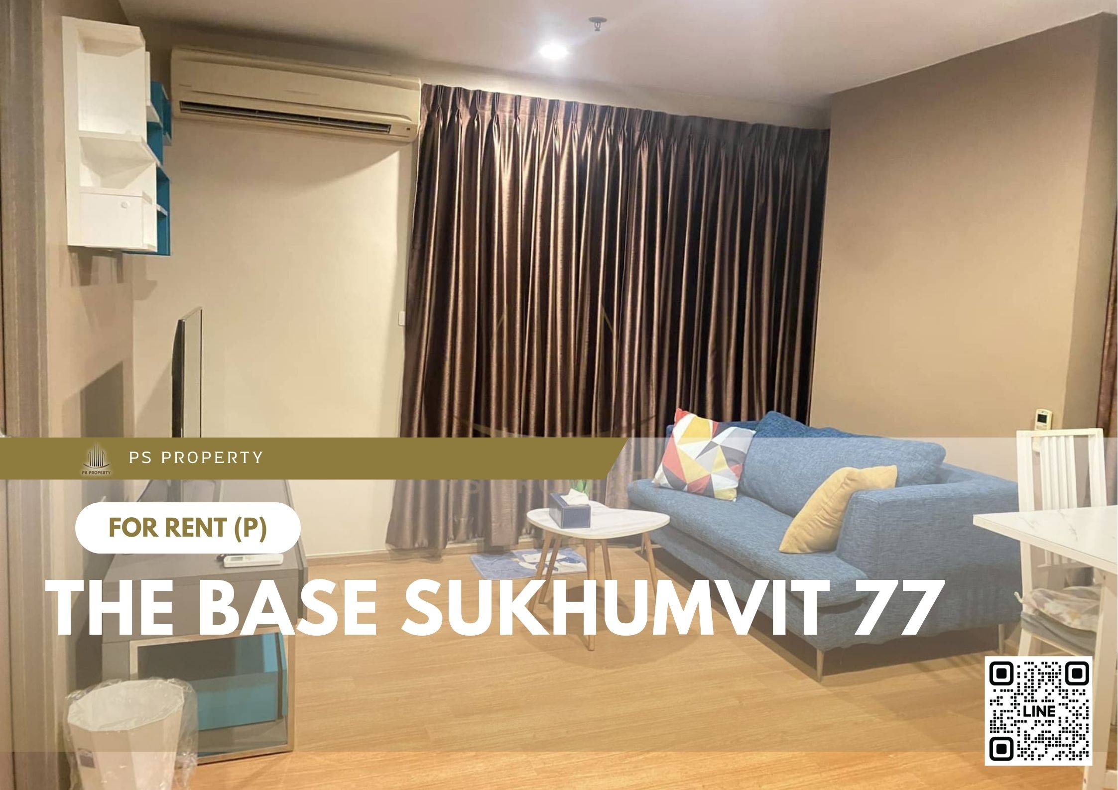 สำเนาของ-For-Rent-696