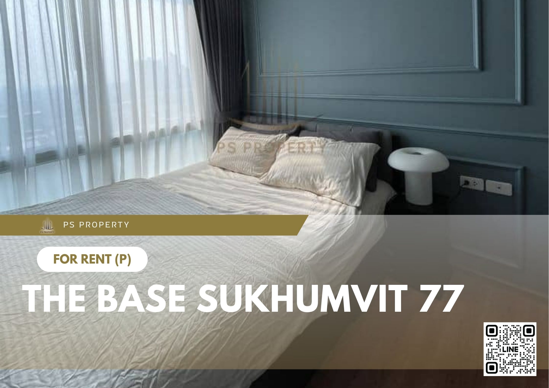 สำเนาของ-For-Rent-698