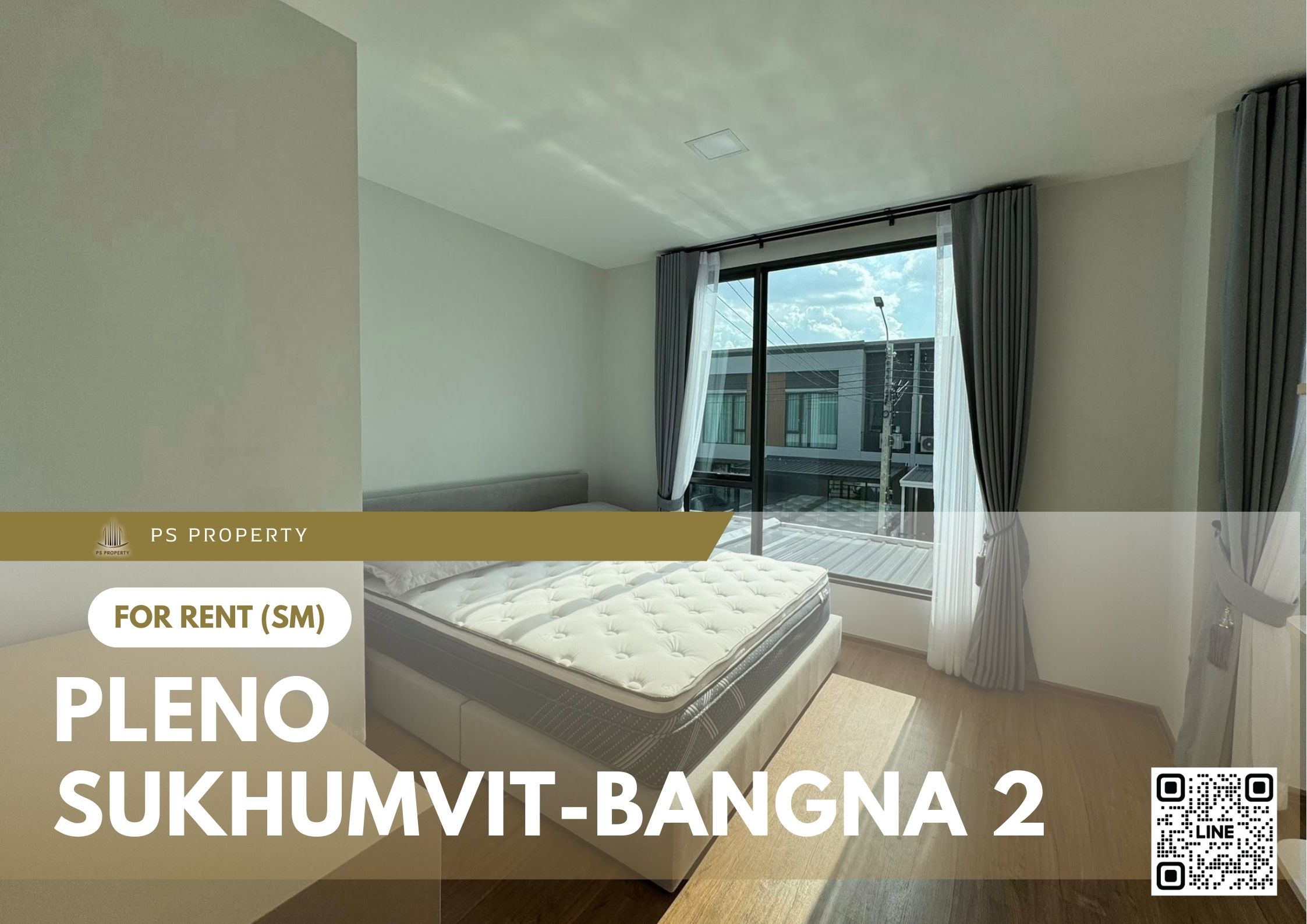 สำเนาของ-For-Rent-70