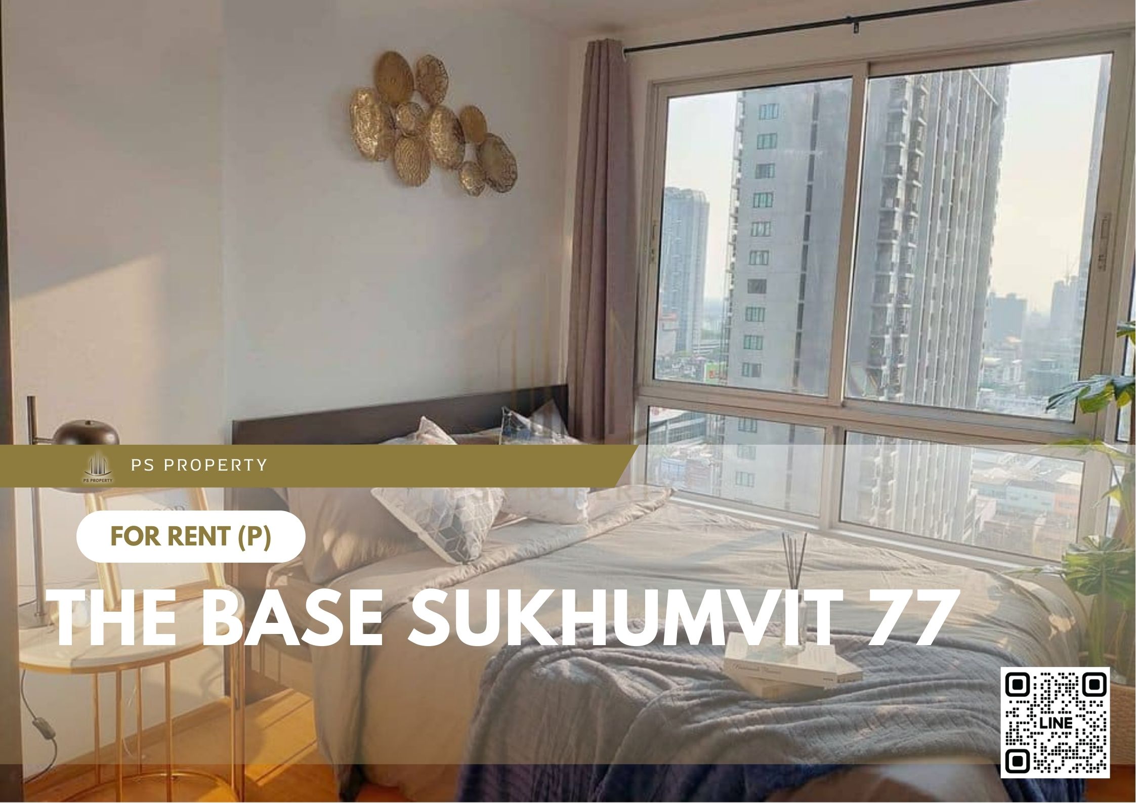 สำเนาของ-For-Rent-706