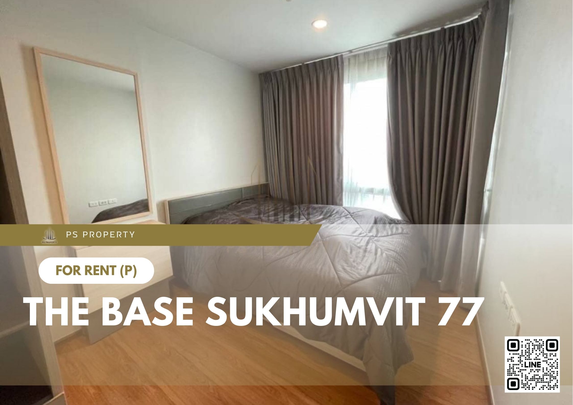 สำเนาของ-For-Rent-708