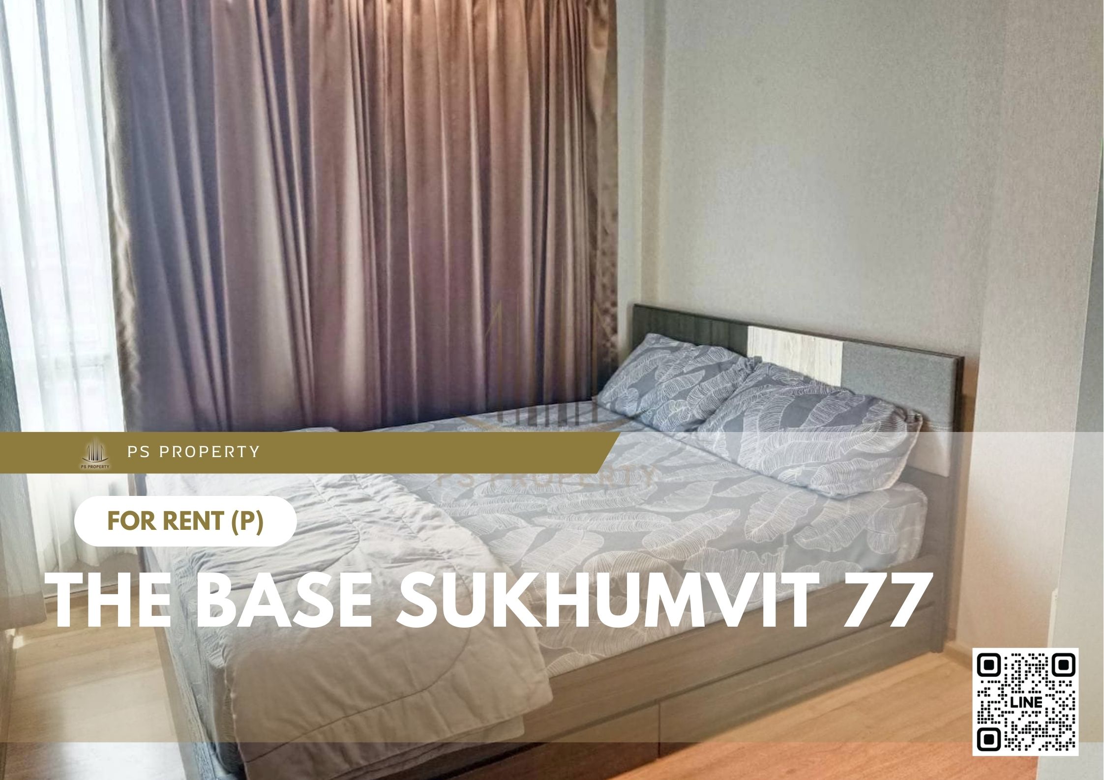 สำเนาของ-For-Rent-710