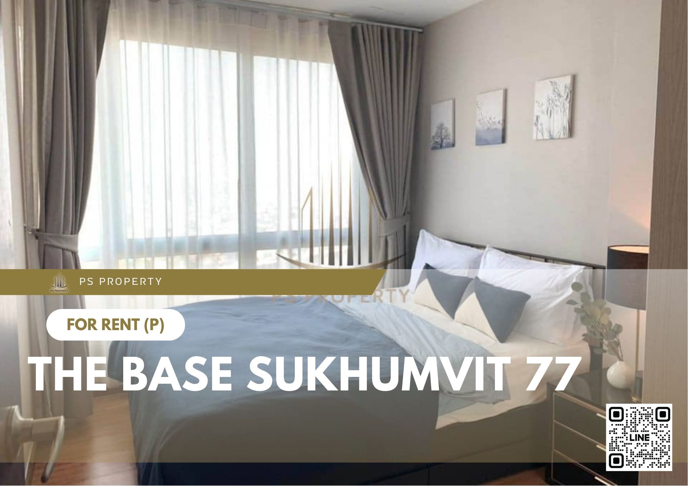 สำเนาของ-For-Rent-712