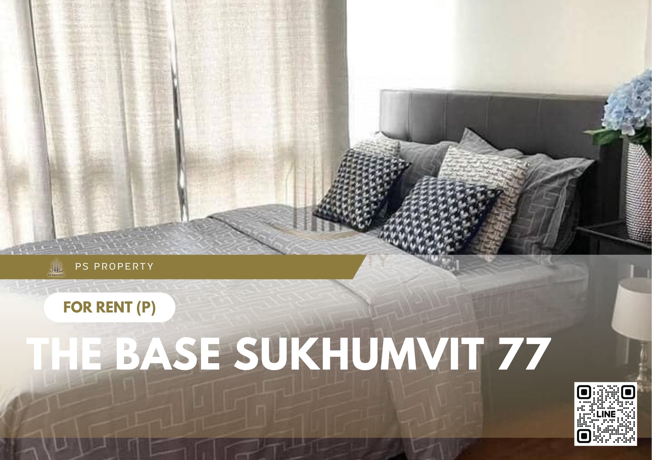 สำเนาของ-For-Rent-716