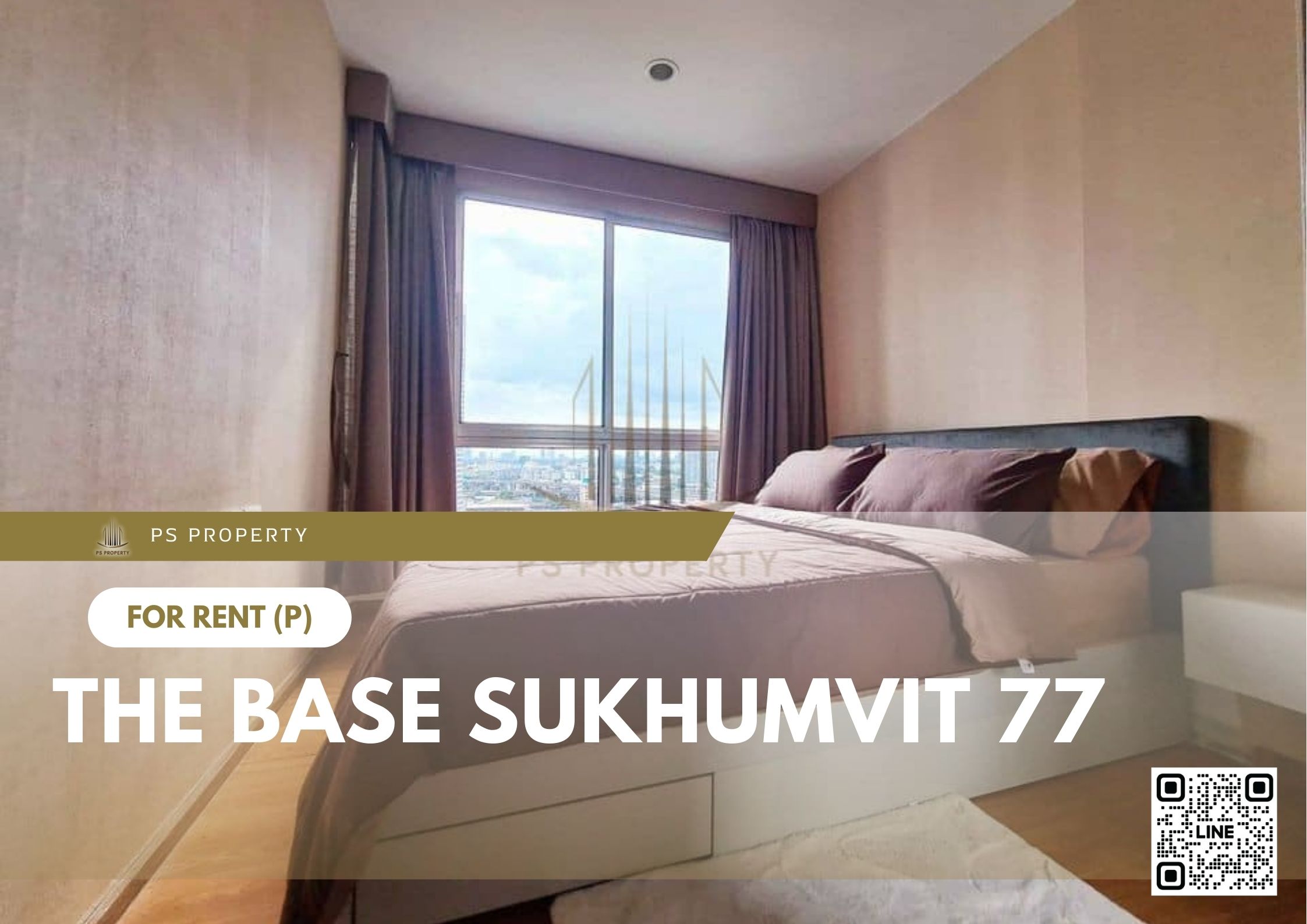 สำเนาของ-For-Rent-726