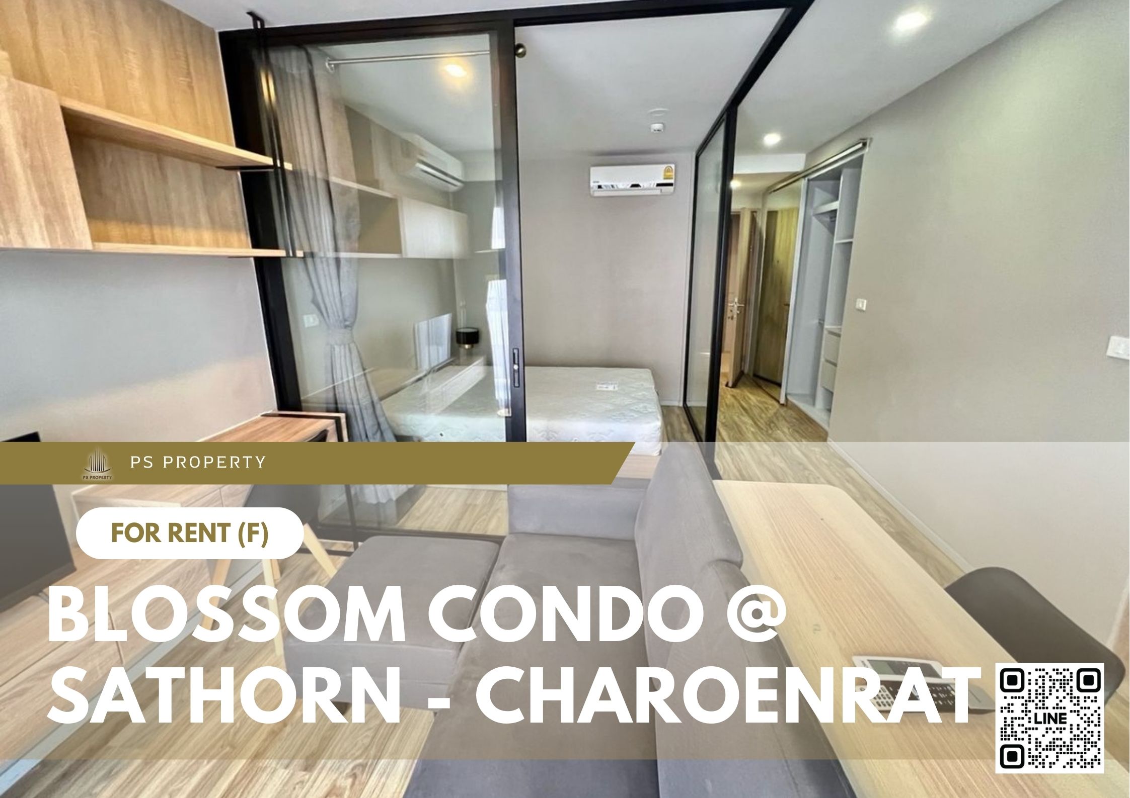 สำเนาของ-For-Rent-730