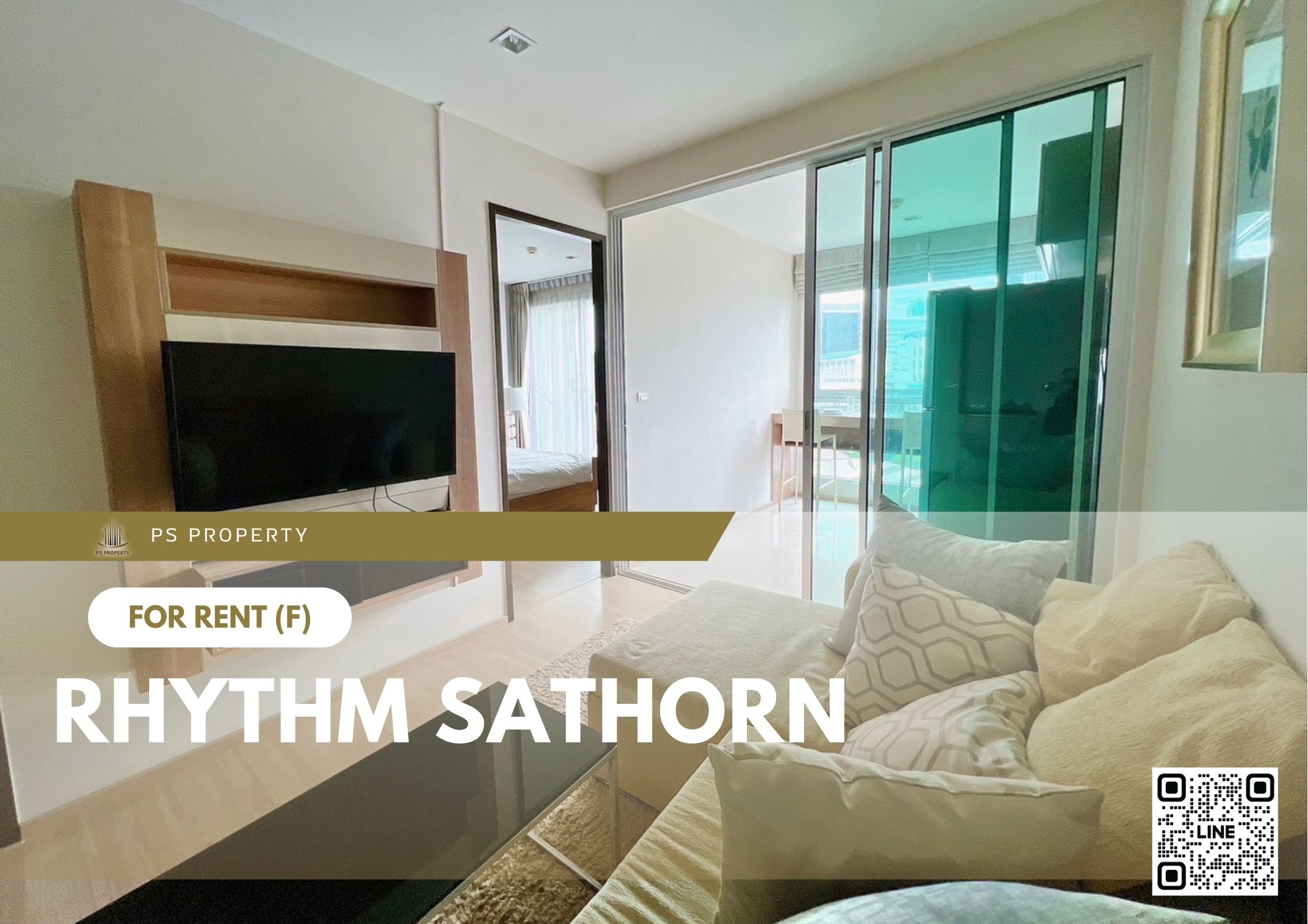 สำเนาของ-For-Rent-732