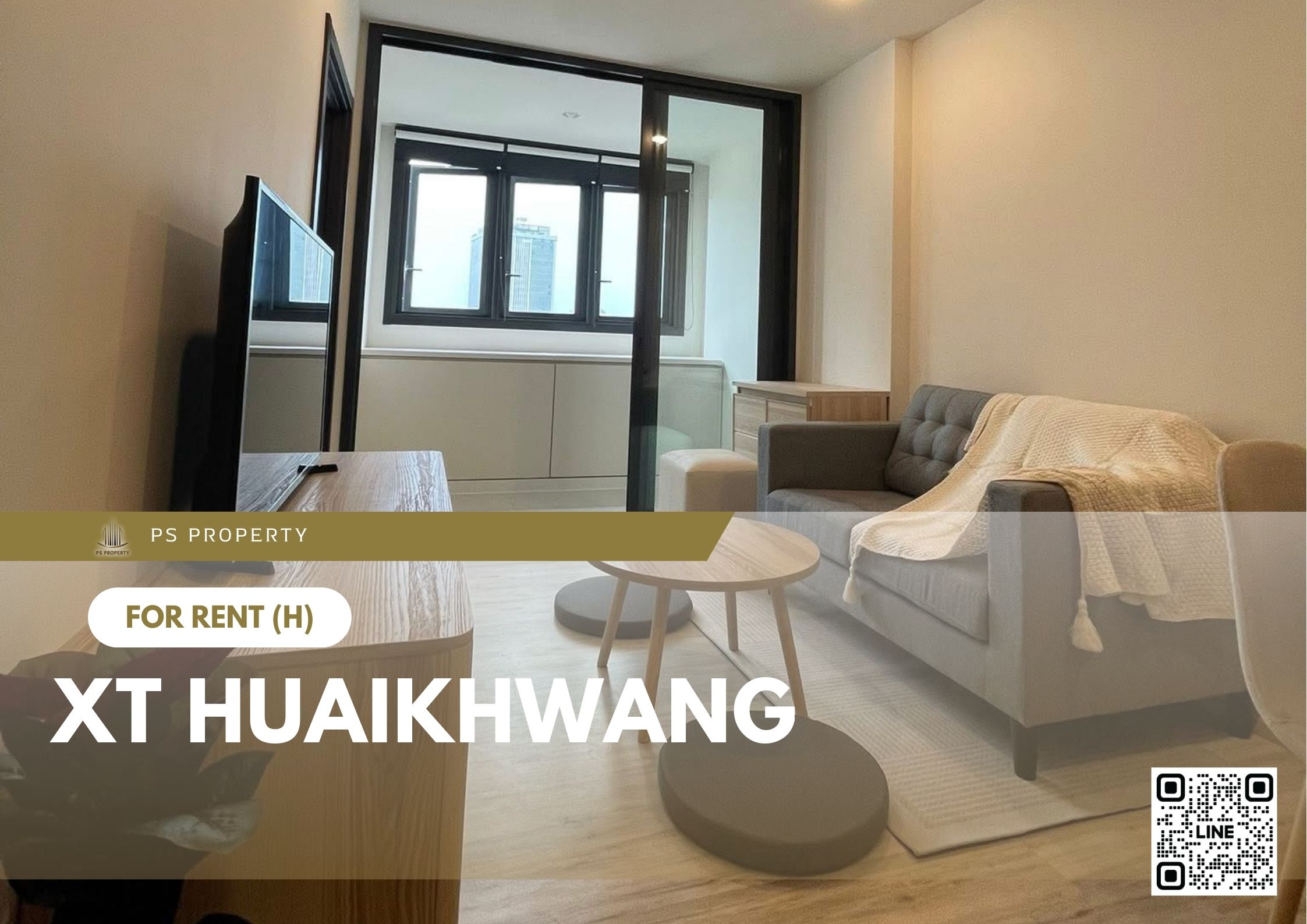 สำเนาของ-For-Rent-738