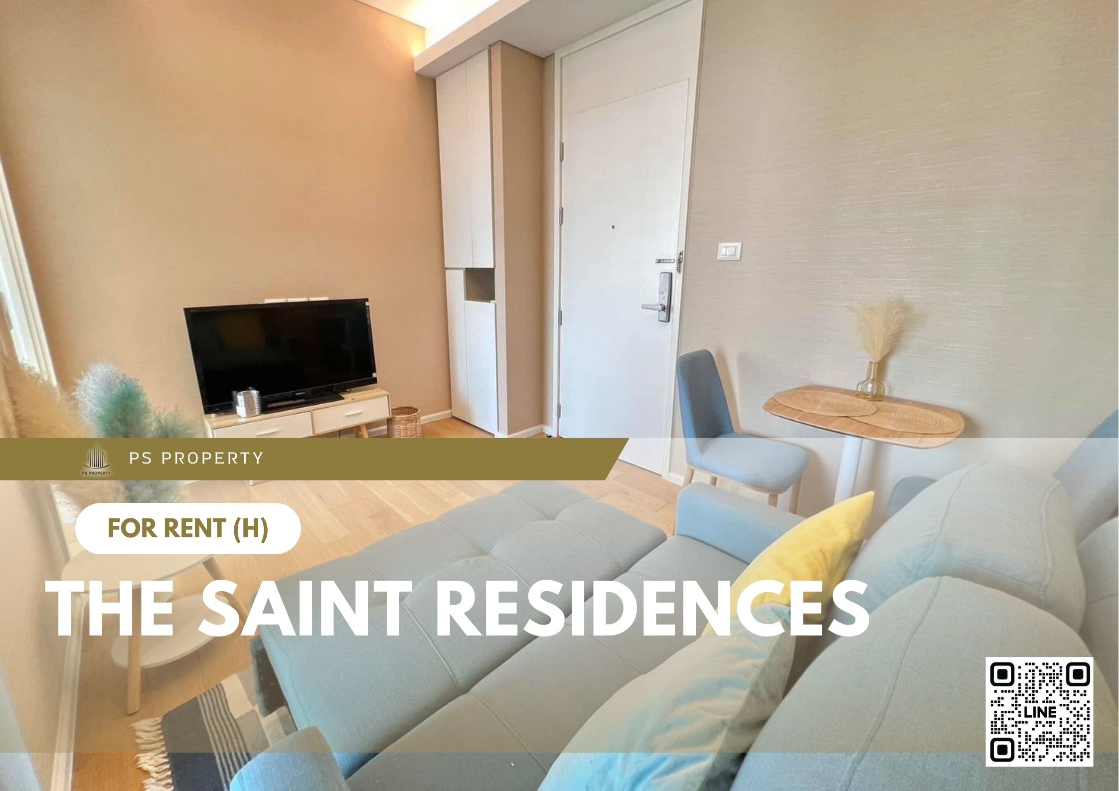 สำเนาของ-For-Rent-742