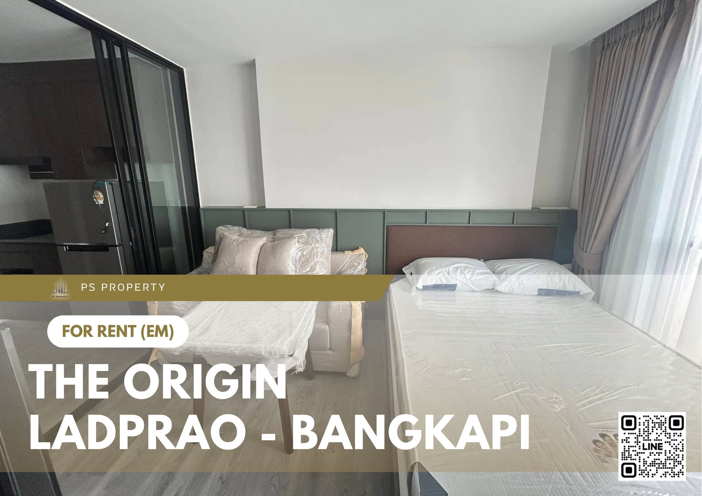 สำเนาของ-For-Rent-746