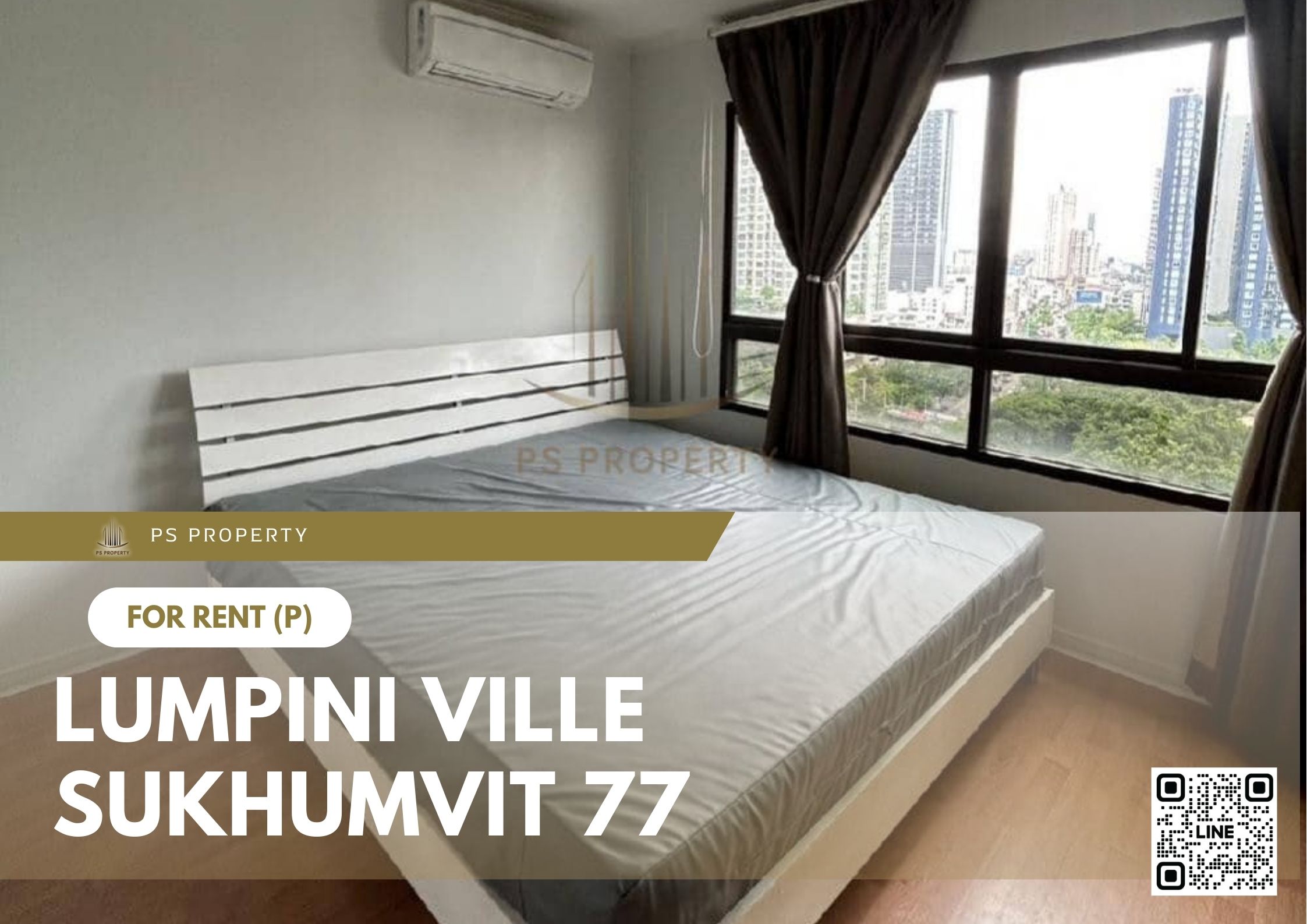 สำเนาของ-For-Rent-76
